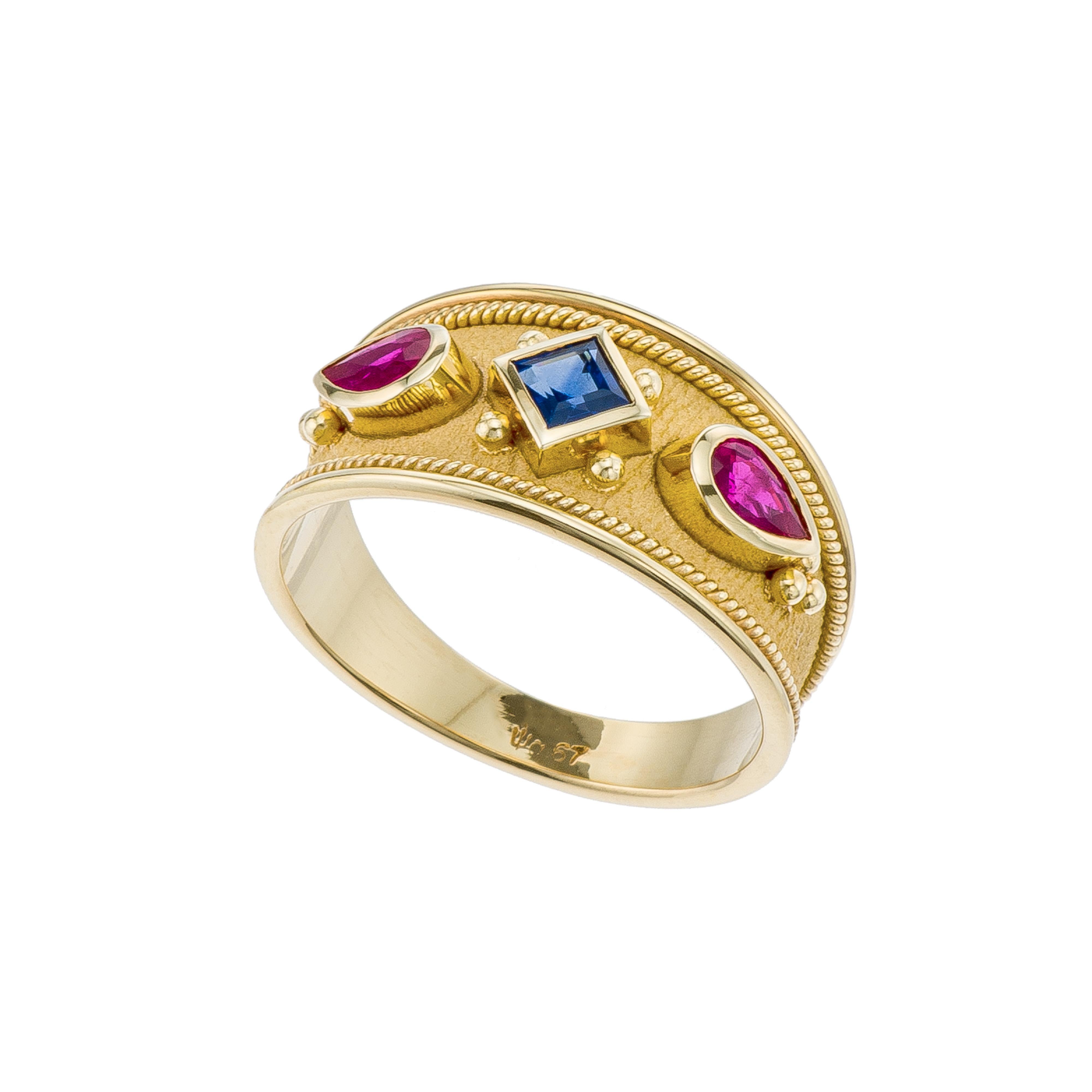 Byzantine Gold Ring with Rubies and Sapphire For Sale 1