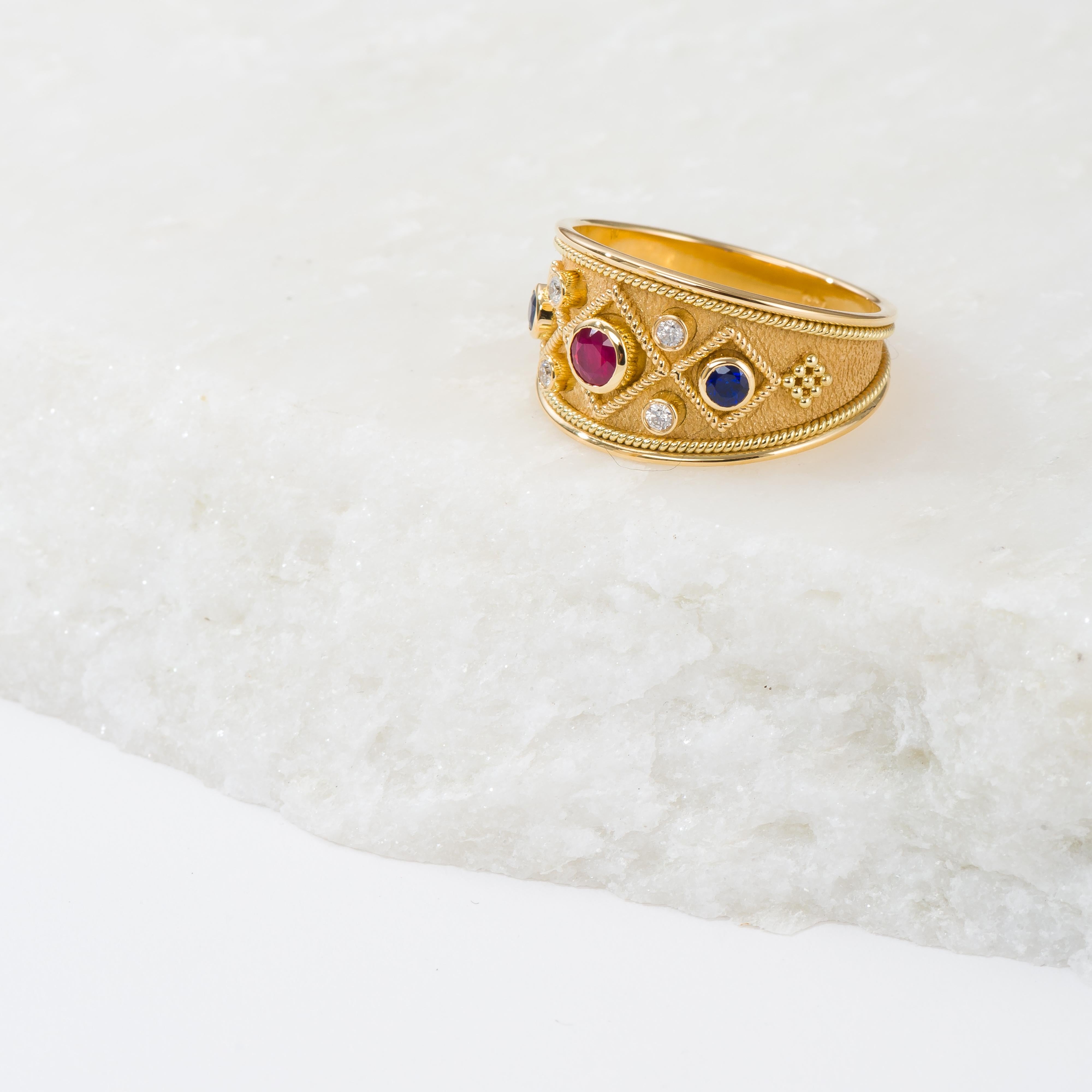 Byzantine Gold Ring with Ruby Sapphires and Diamonds For Sale 1