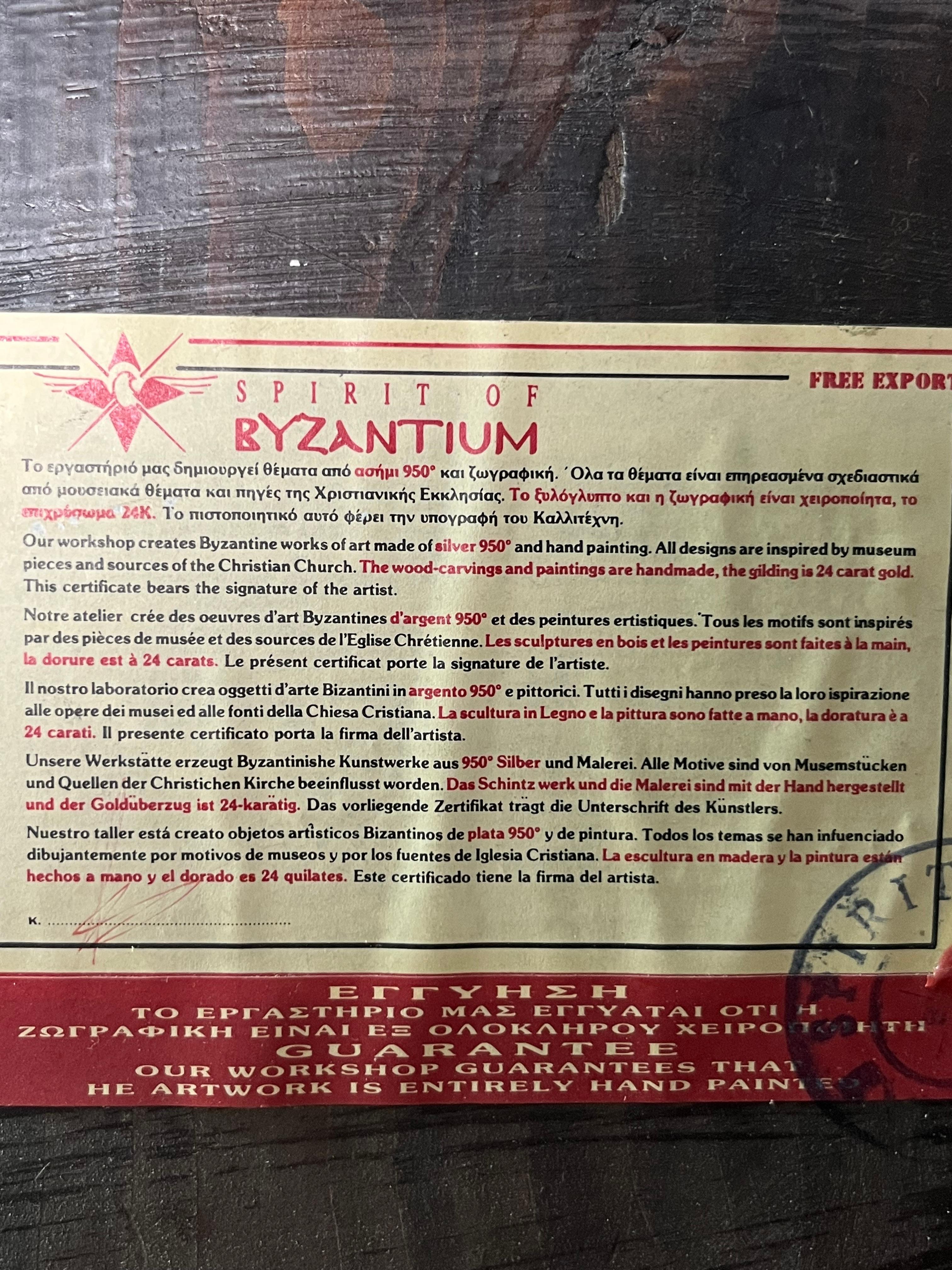 Icono bizantino pintado a mano en oro de 24 kt y plata de 950, Grecia, años 80 6
