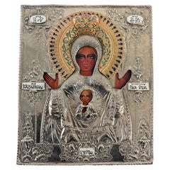 Byzantine Icon "Our Lady of the Sign", 1980s