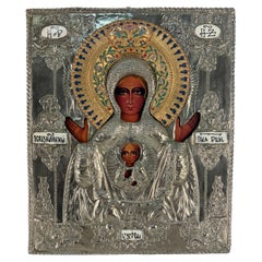 Byzantine Icon "Our Lady of the Sign", 1980s