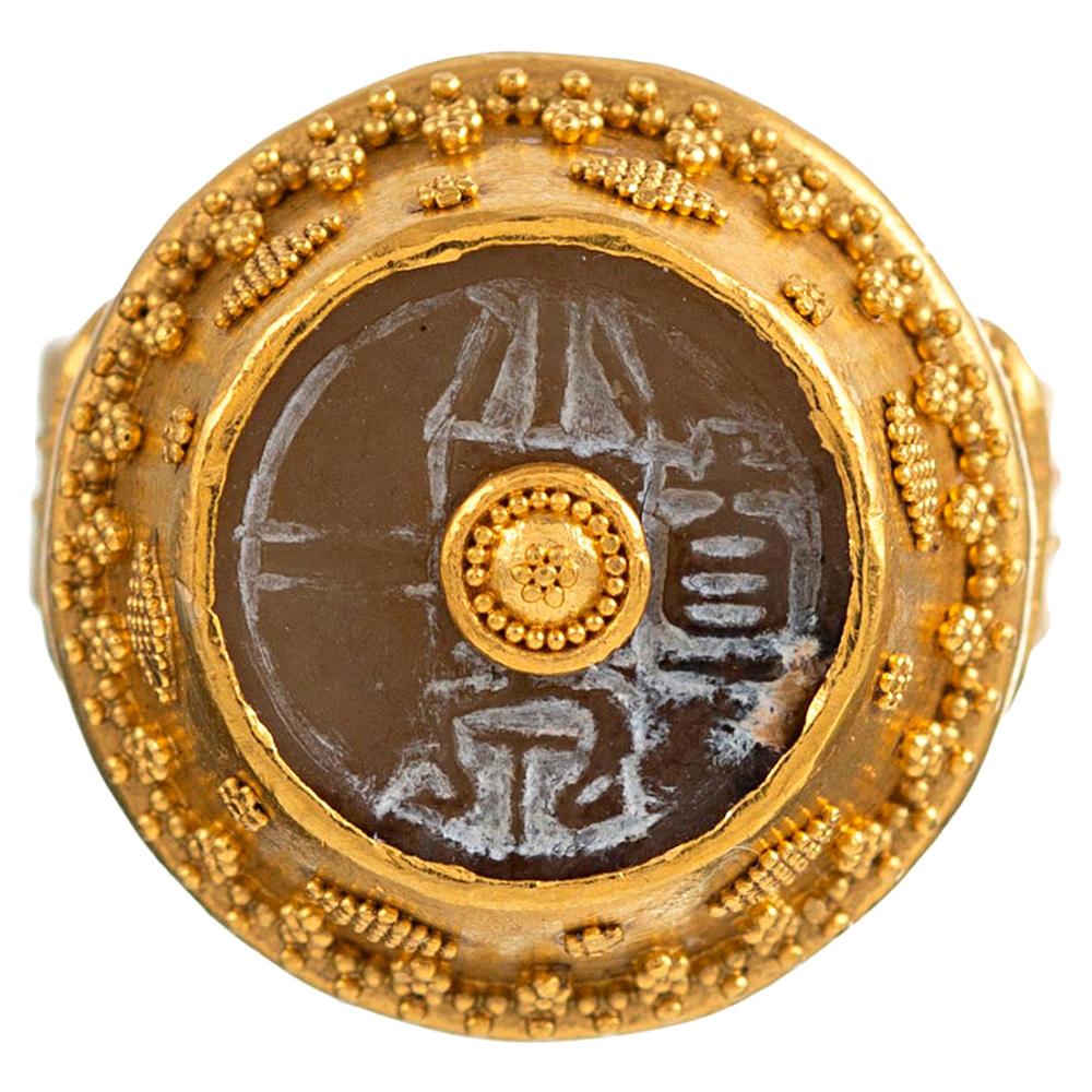 Byzantine Inspired Ring with Carved Agate, Signed Luna Felix