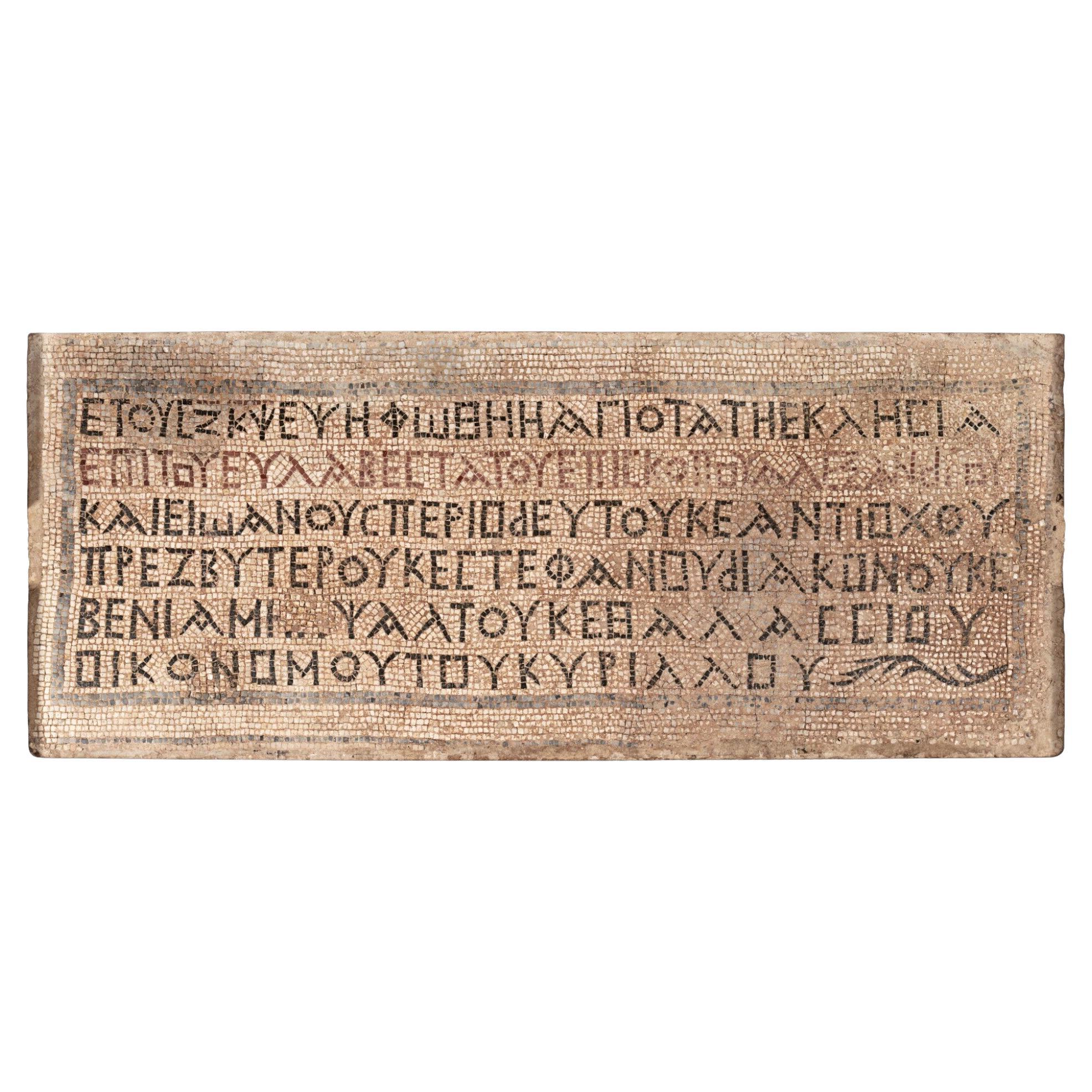 Byzantinische Mosaikplatte im Angebot