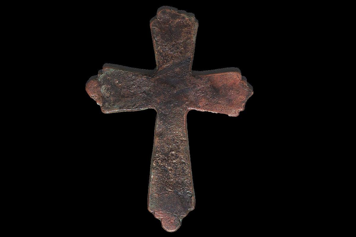 The cross comes with an international Certificate of Authenticity.

Although the cross is timeworn, it appears incredible precious surviving the millennia. It has circular decorations symbolizing 'omnipotence' - the quality of having unlimited power