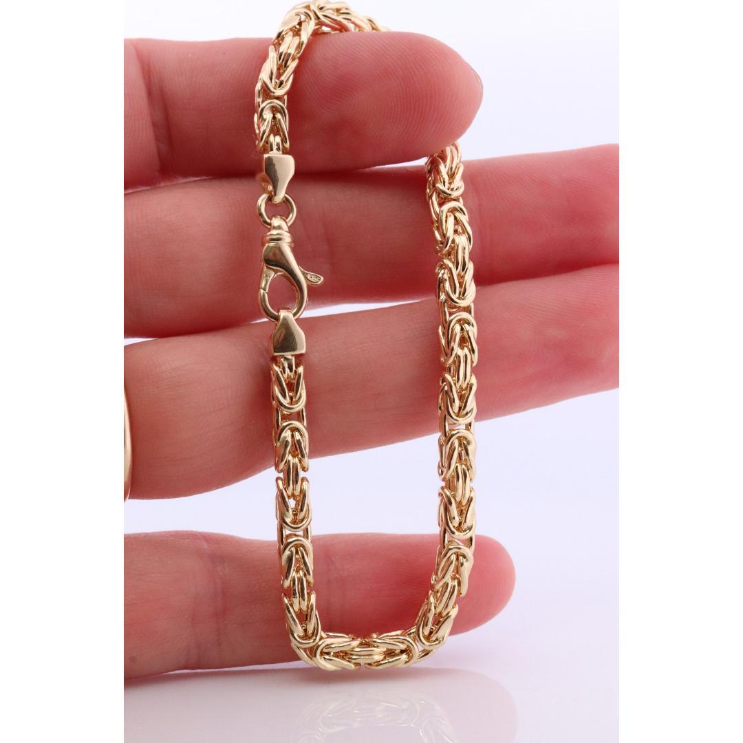 Byzantine Square Bracelet. 14k Yellow Gold 585 7.25mm length 3.5mm wide. 3