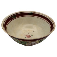 Antique c. 1350-1767 Benjarong Bowl