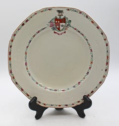 C. 1770 Ch'ien Lung Period Chinese Export Porcelain Set of 6 Plates