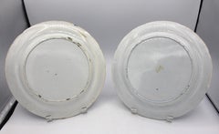 c. 1820-30 Pair of English Pearlware Plates