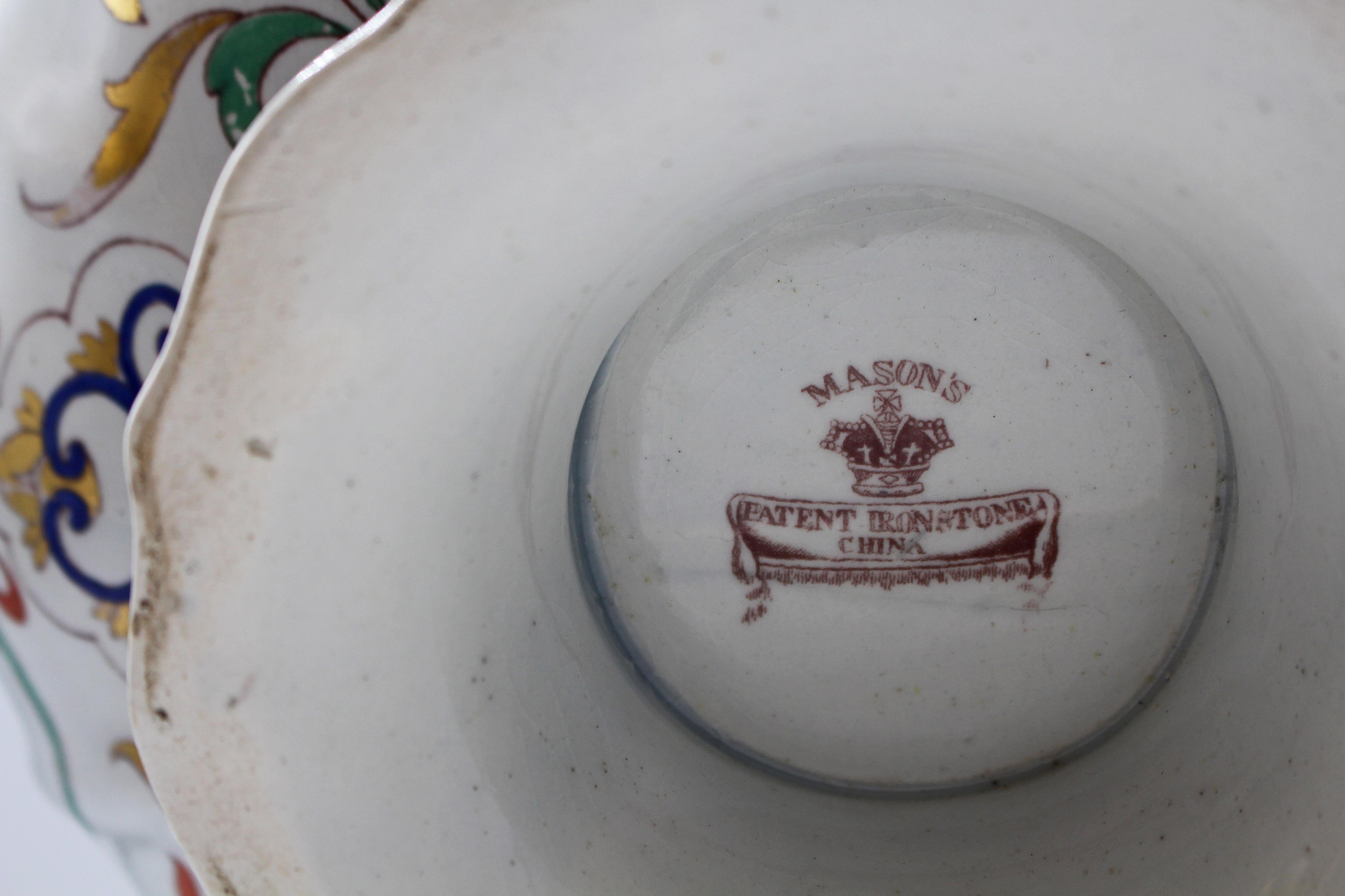 C. 1830-1850 Mason's Patent Ironstone China Soup Tureen For Sale 4