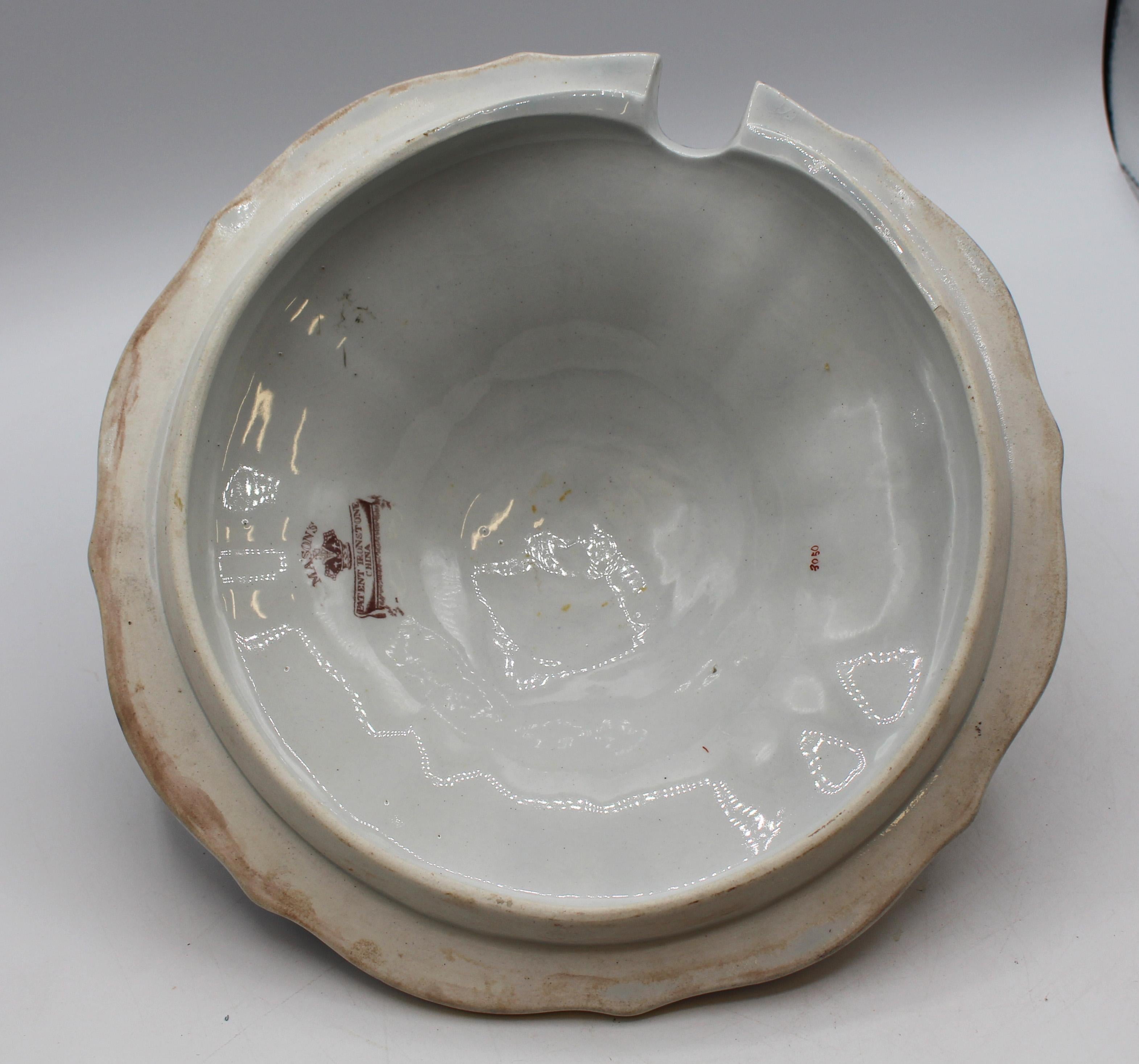 C. 1830-1850 Mason's Patent Ironstone China Soup Tureen For Sale 5