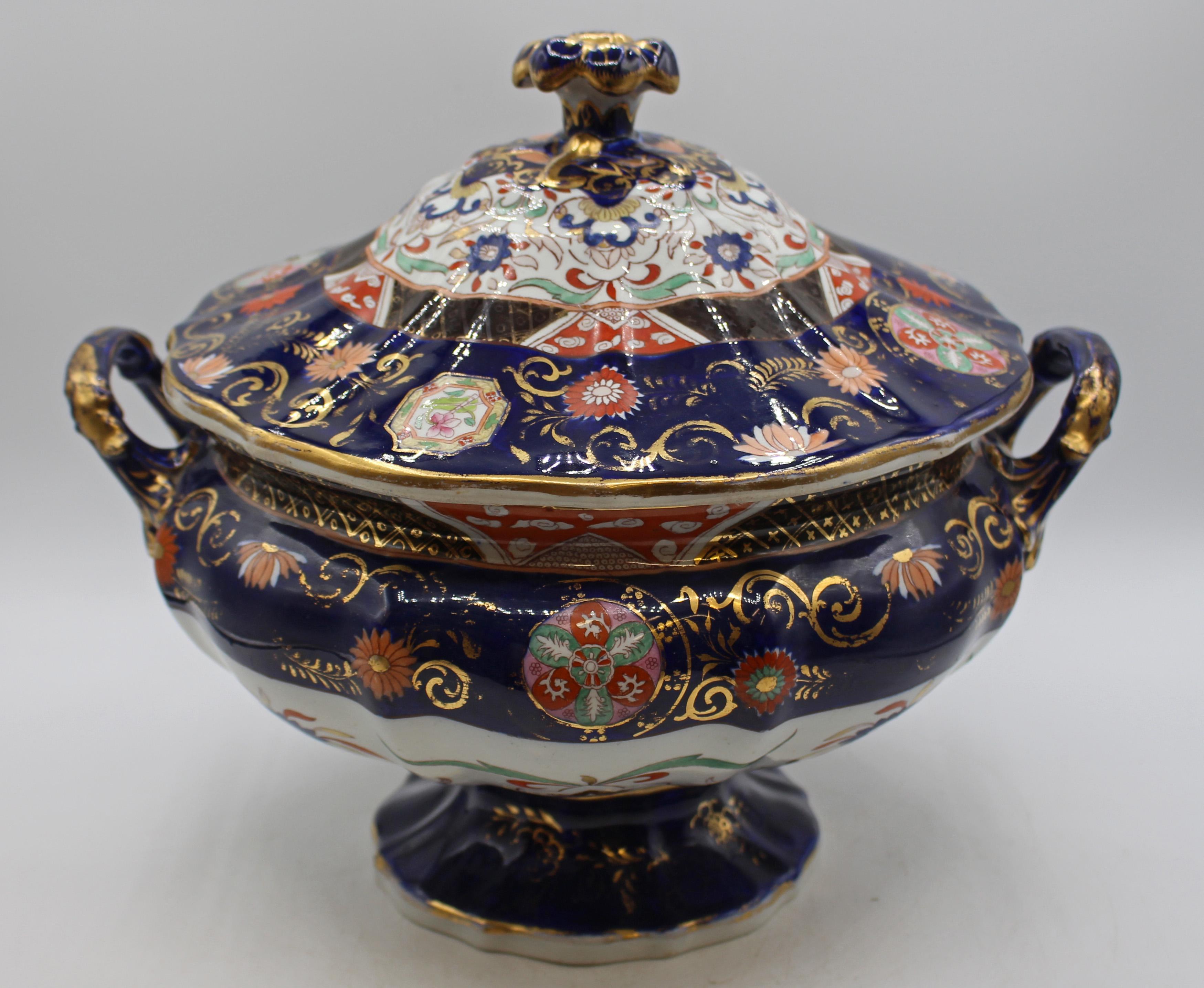 Early Victorian C. 1830-1850 Mason's Patent Ironstone China Soup Tureen For Sale