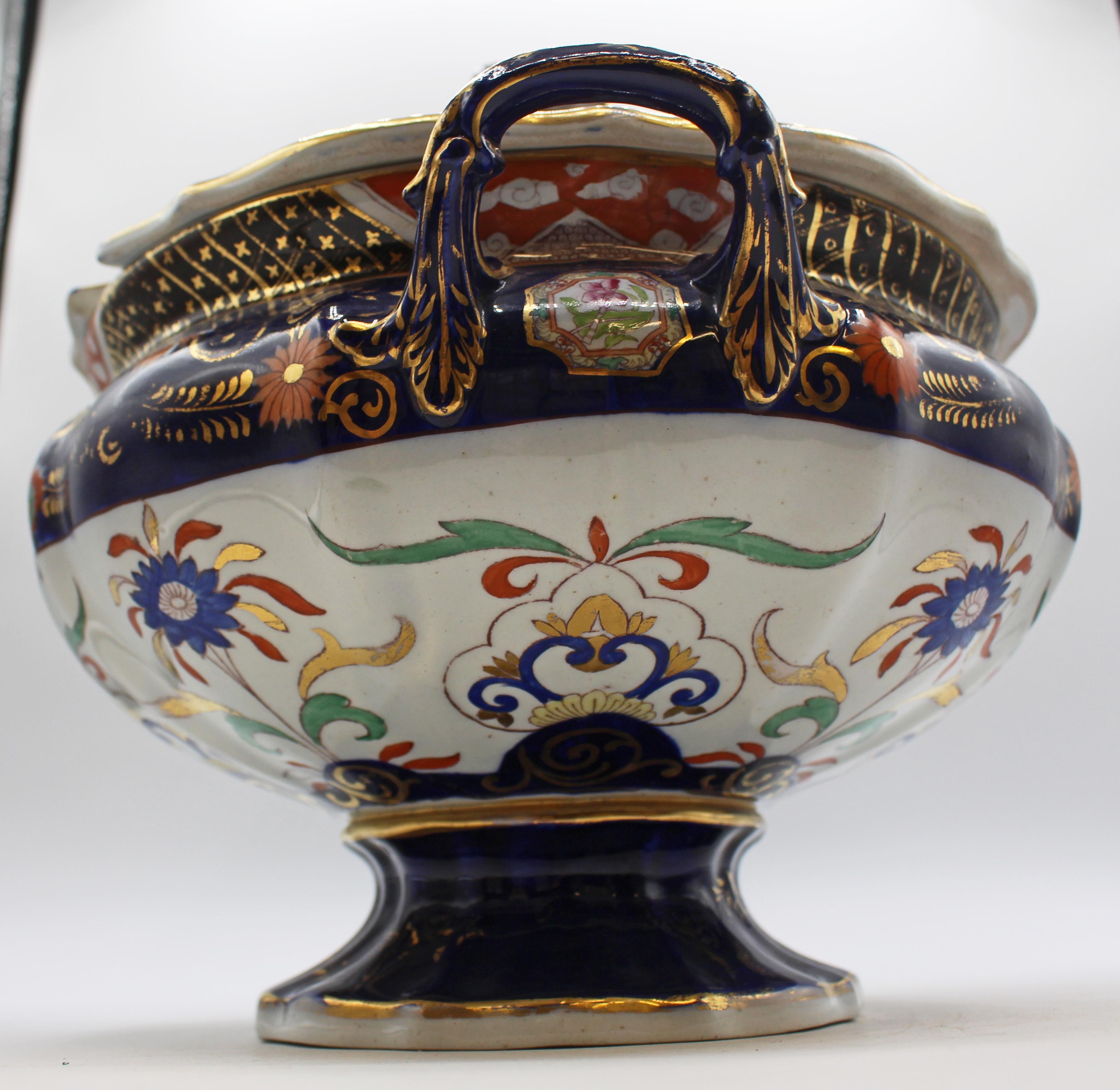 English C. 1830-1850 Mason's Patent Ironstone China Soup Tureen For Sale