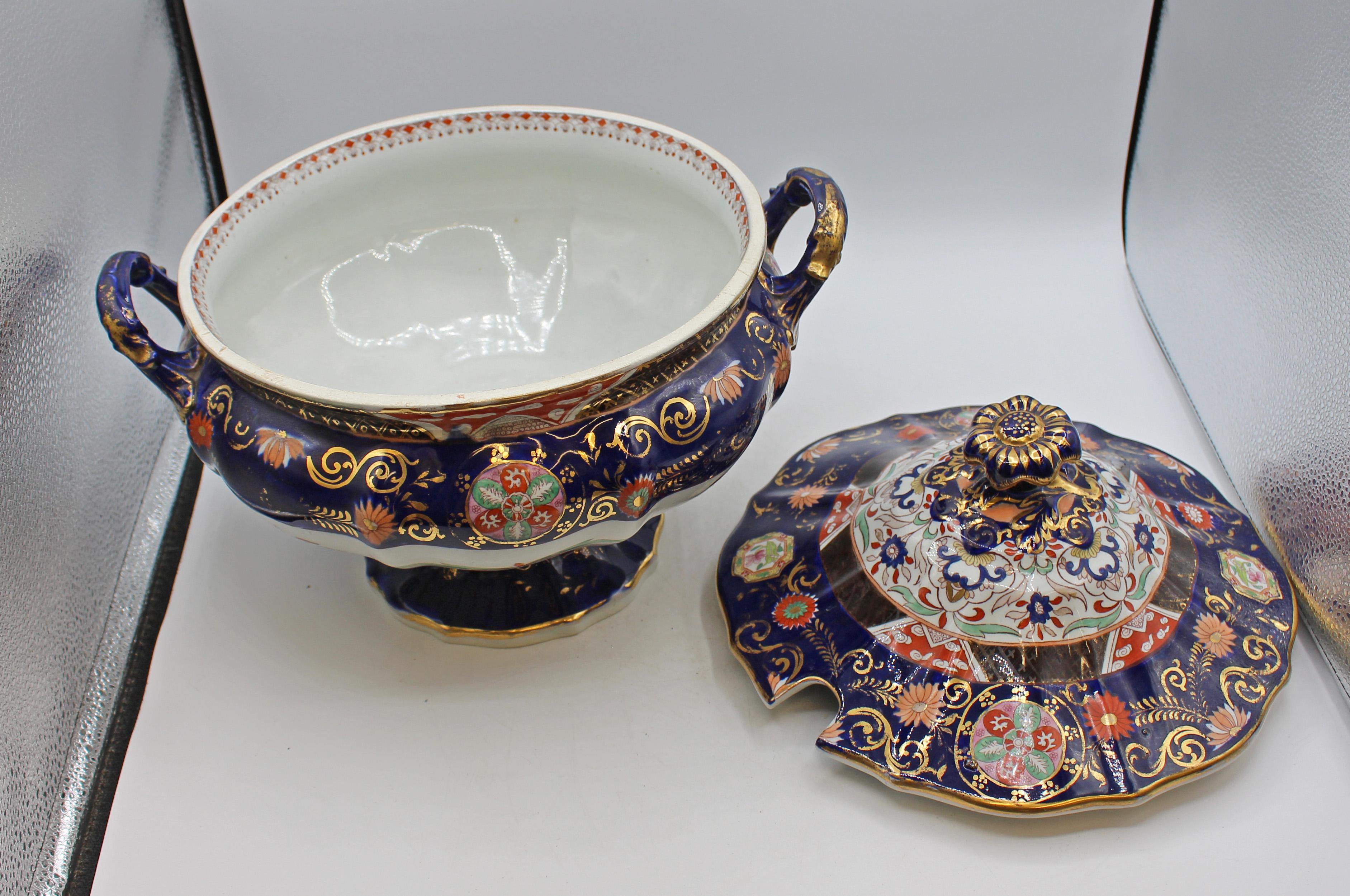 19th Century C. 1830-1850 Mason's Patent Ironstone China Soup Tureen For Sale