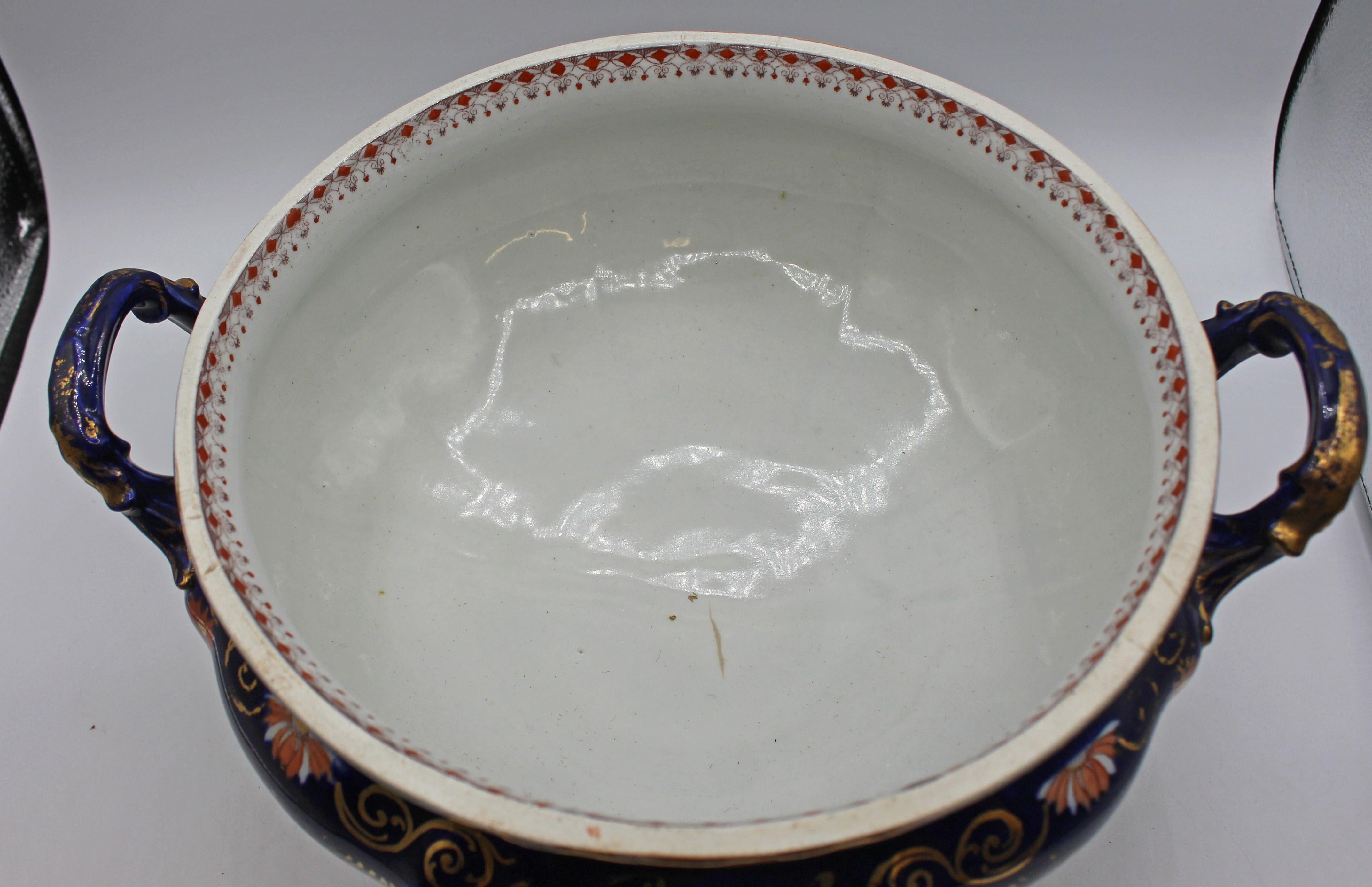 C. 1830-1850 Mason's Patent Ironstone China Soup Tureen For Sale 1