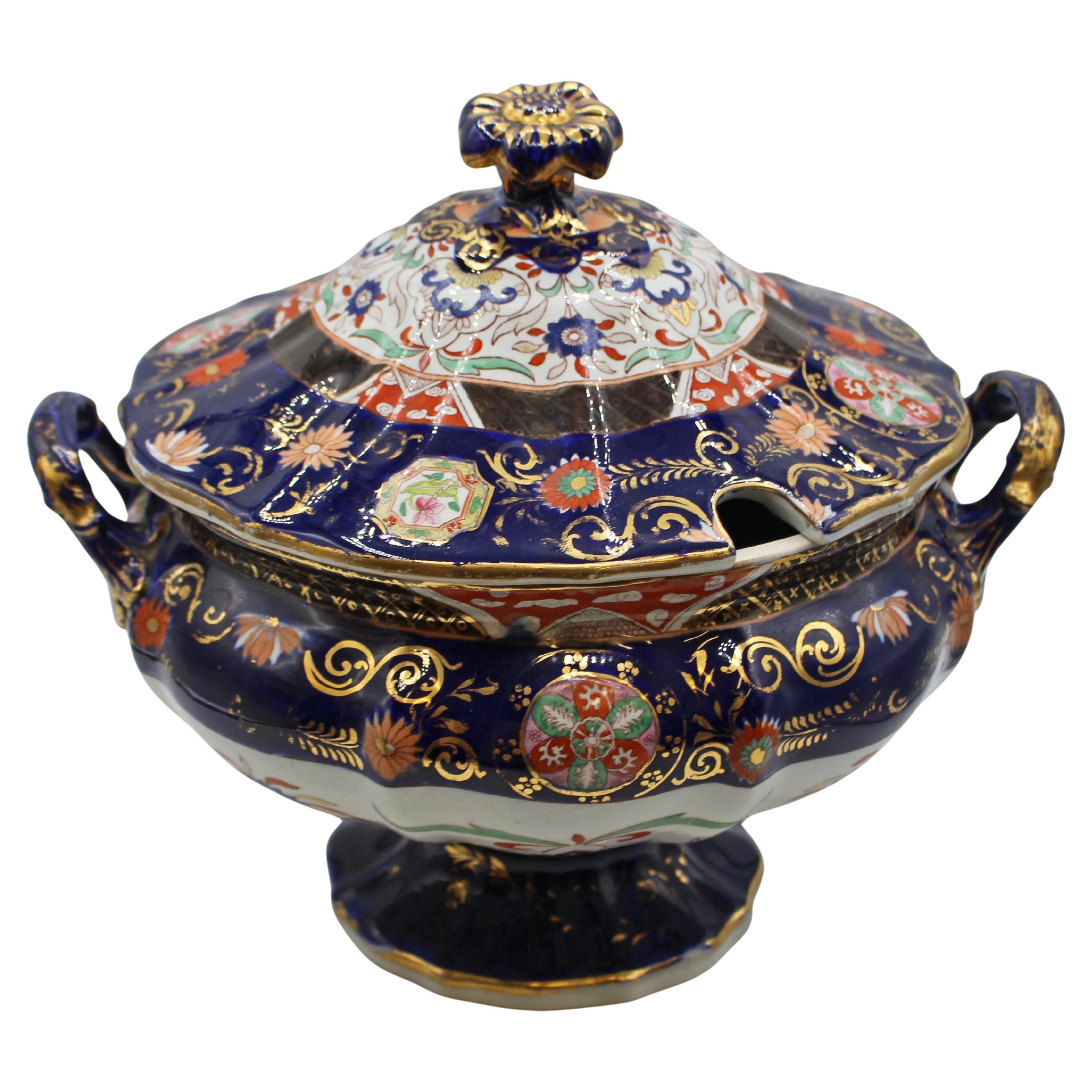 C. 1830-1850 Mason
s Patent Ironstone China Soup Tureen For Sale