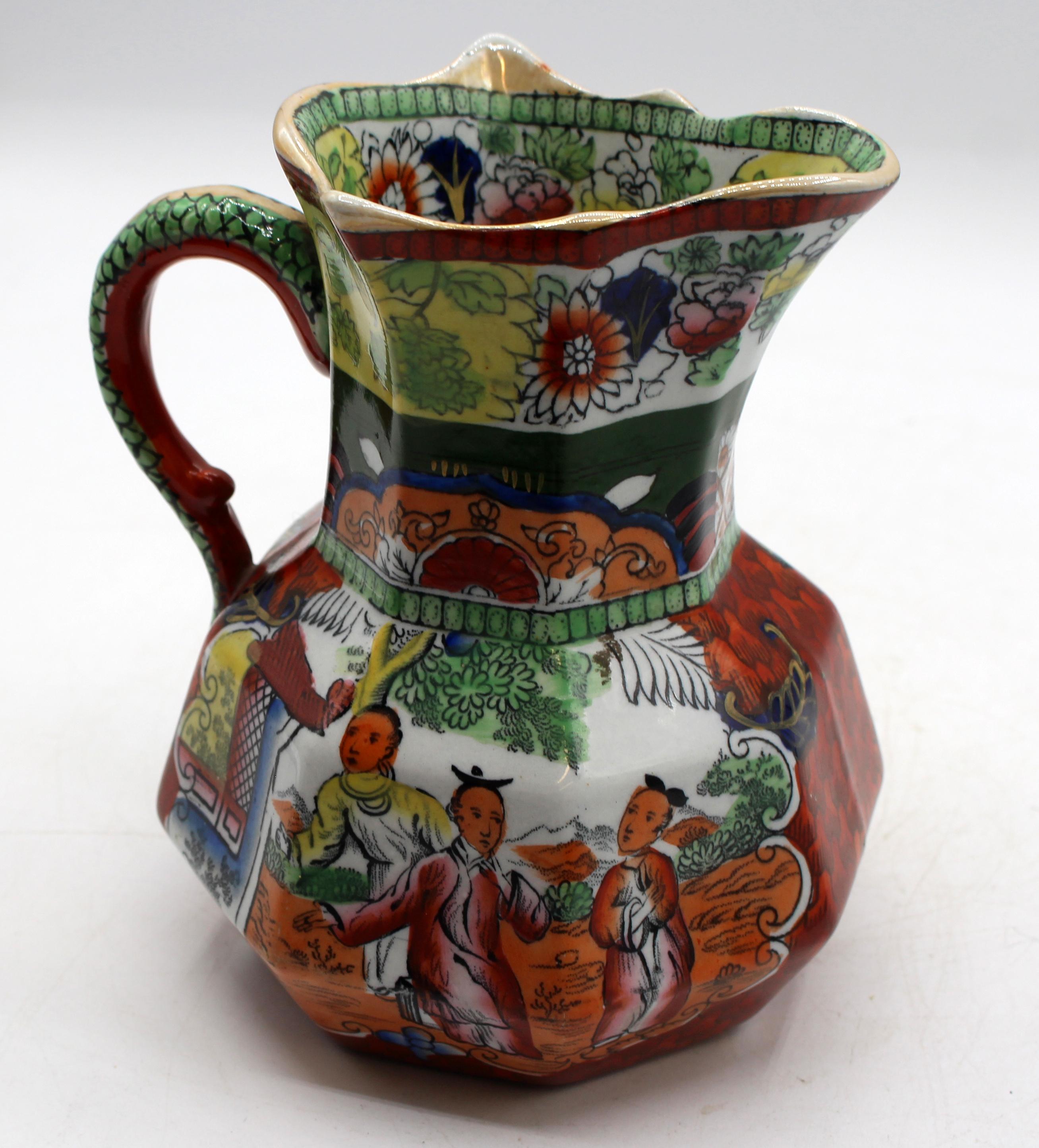 C. 1830-48 Mason's Ironstone Hydra Scale Chinoiserie Jug Inglés en venta