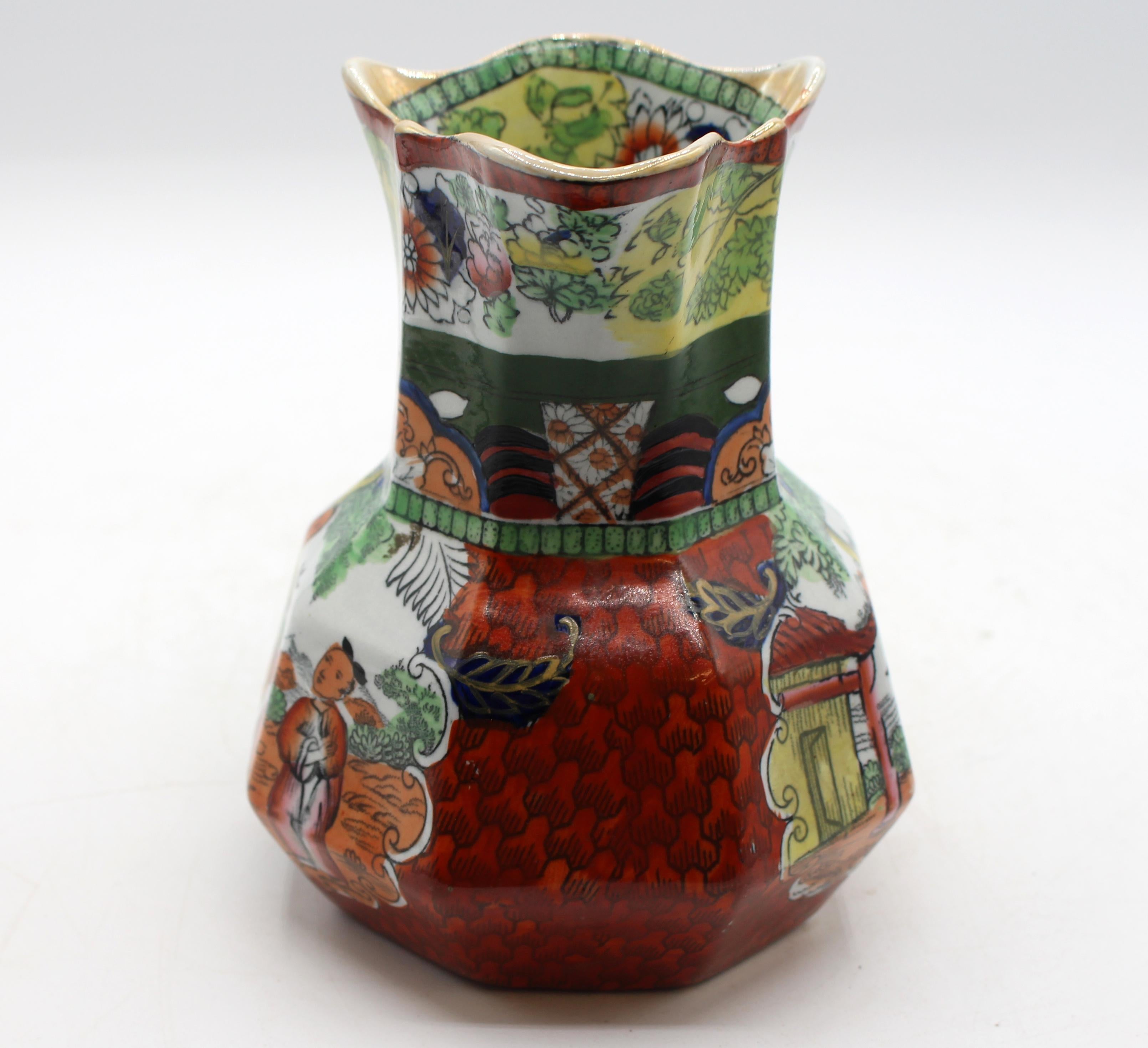 C. 1830-48 Mason's Ironstone Hydra Scale Chinoiserie Jug siglo XIX en venta