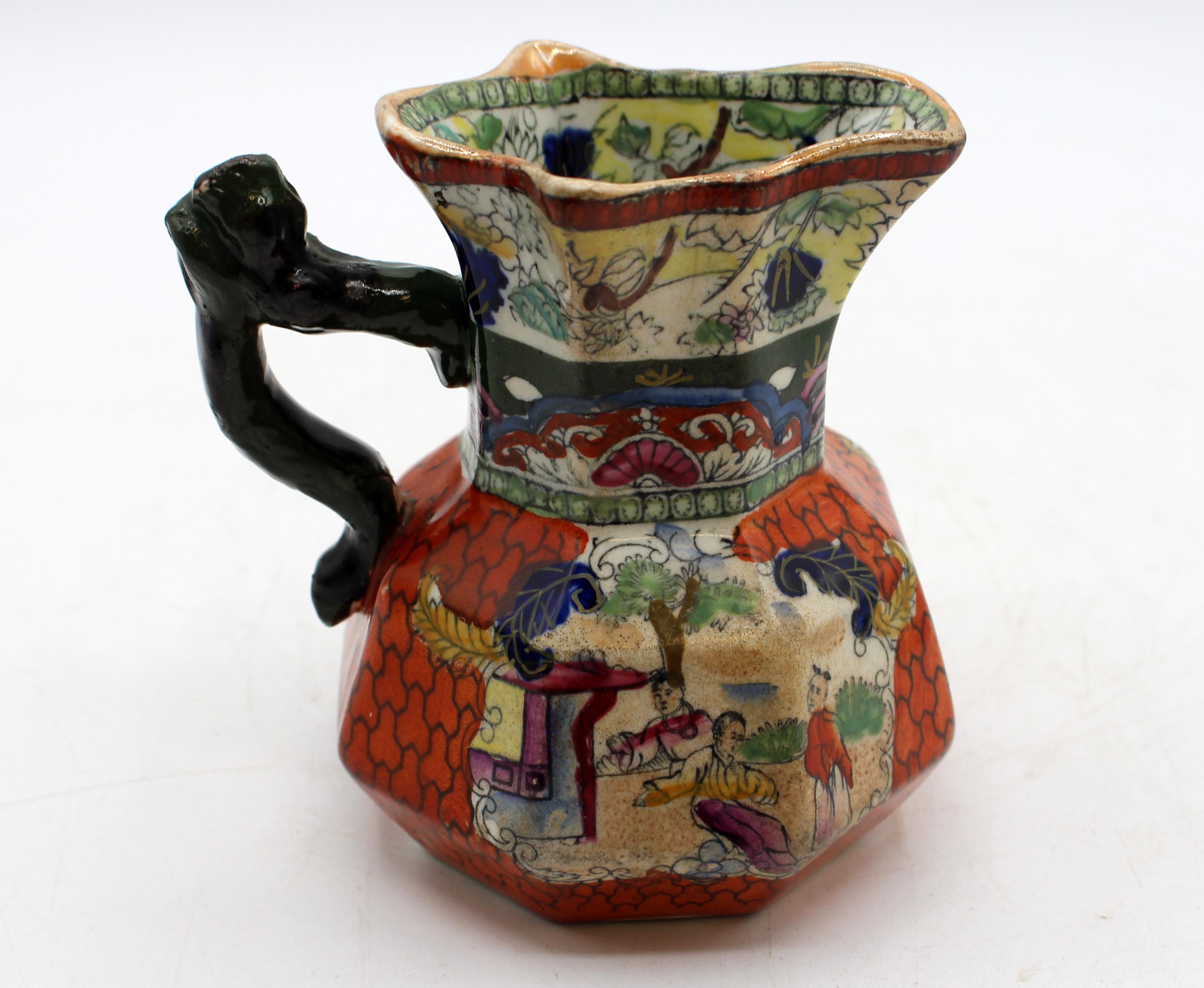 C. 1830-48 Small Mason's Ironstone Red Scale Chinoiserie Jug siglo XIX en venta