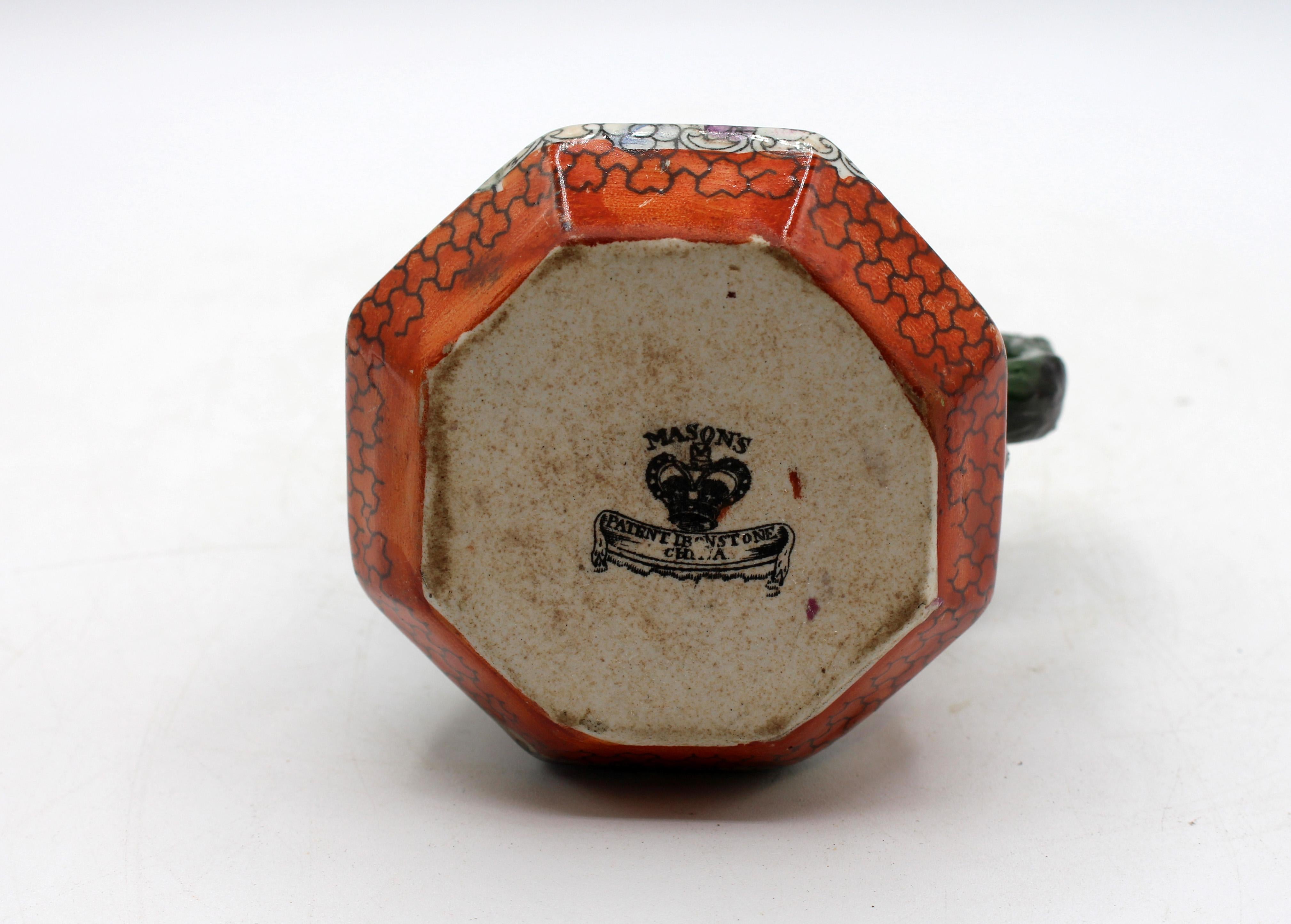 C. 1830-48 Small Mason's Ironstone Red Scale Chinoiserie Jug Alfarería en venta
