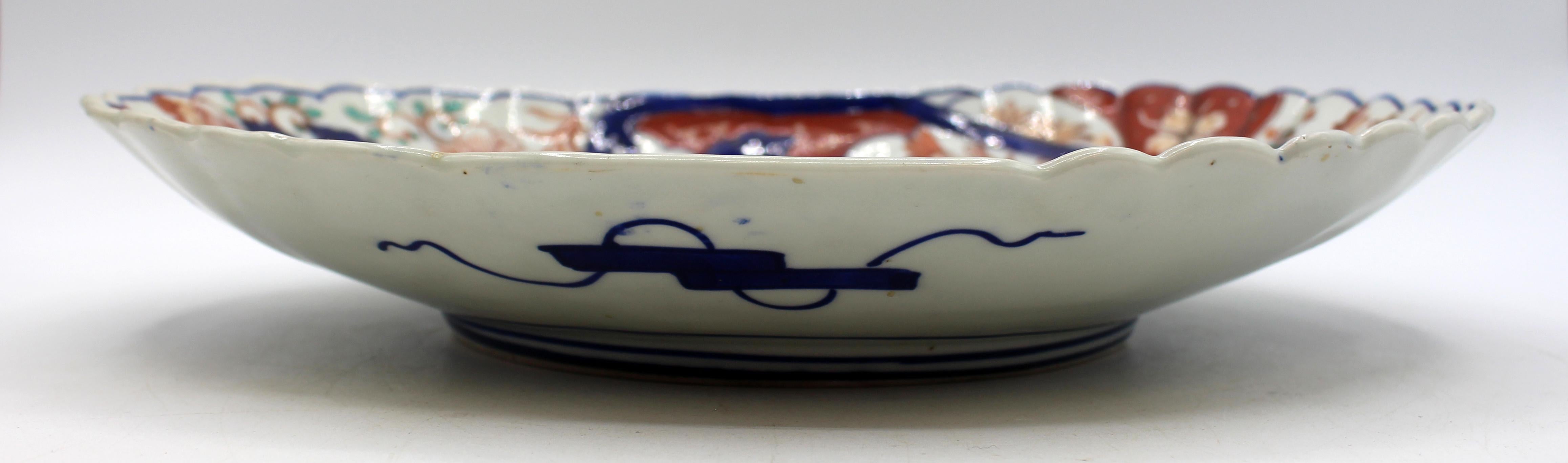 c. 1860-80 Plato oval japonés de Imari Movimiento estético en venta