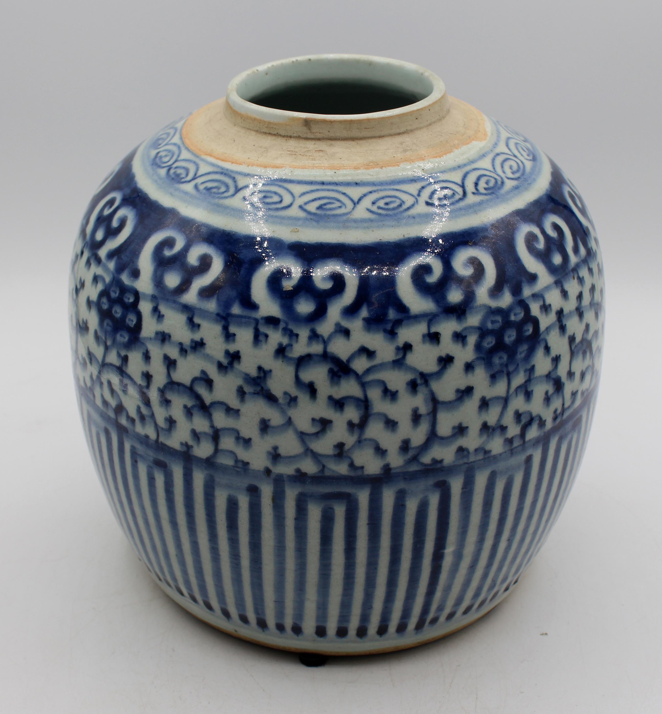 Circa 1860-80 blue & white decorated porcelain ginger jar, Chinese. Qing Dynasty. Robust floral scroll motif, a light hand has created a 3-dimensional effect in the decoration. Lacks cover. Star hairline in base.
8.5