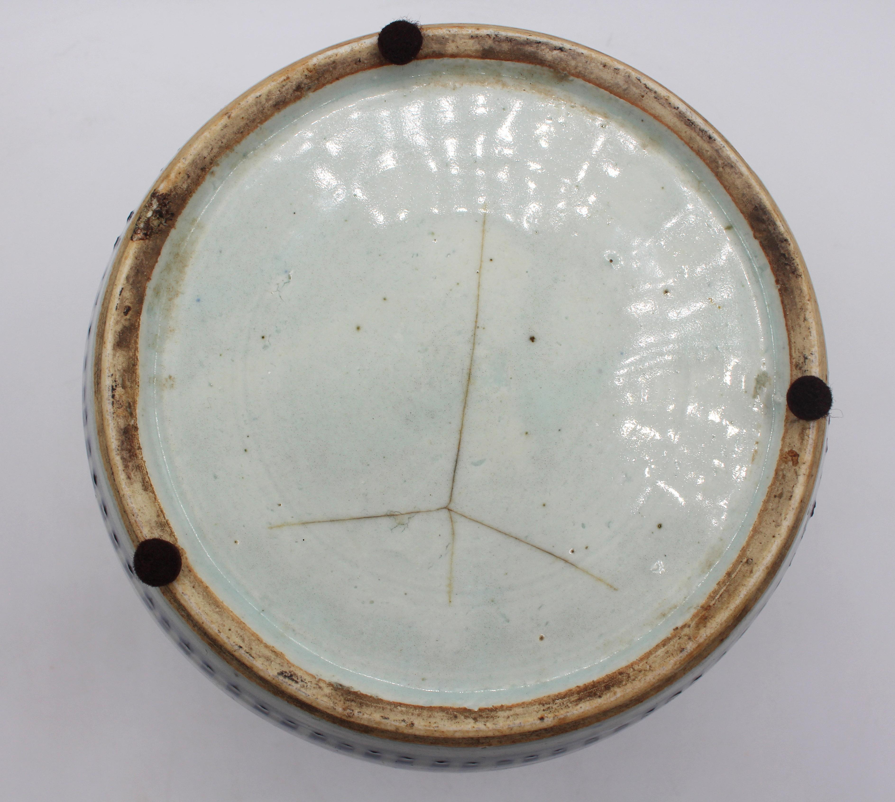 c. 1860-80 Qing Dynasty Porcelain Ginger Jar In Good Condition In Chapel Hill, NC