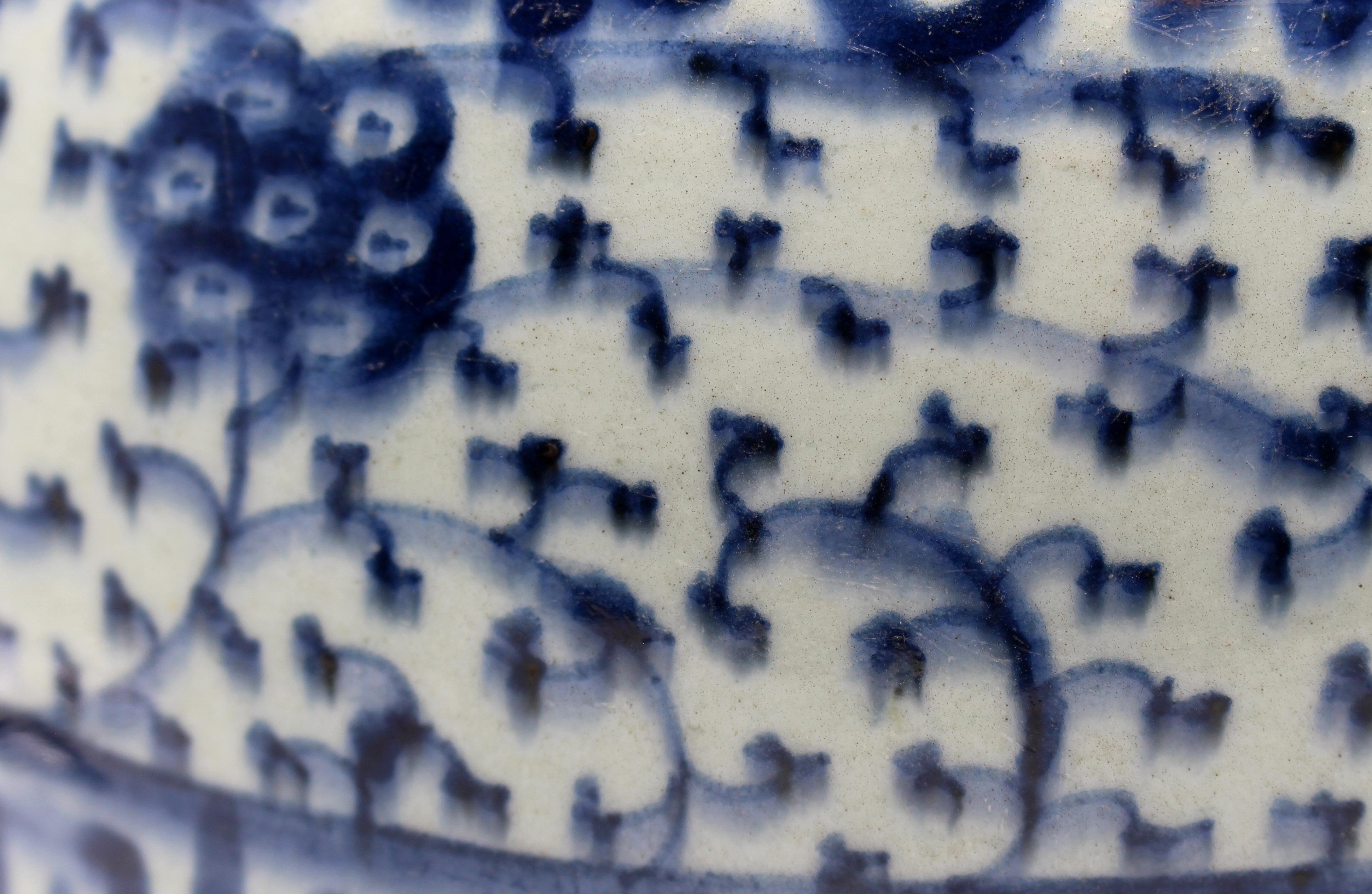 19th Century c. 1860-80 Qing Dynasty Porcelain Ginger Jar