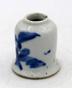 c. 1860 Chinese Porcelain Bell Form Brush Washer