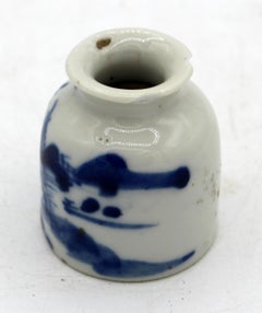 c. 1860 Qing Dynasty Chinese Jar Form Brush Washer