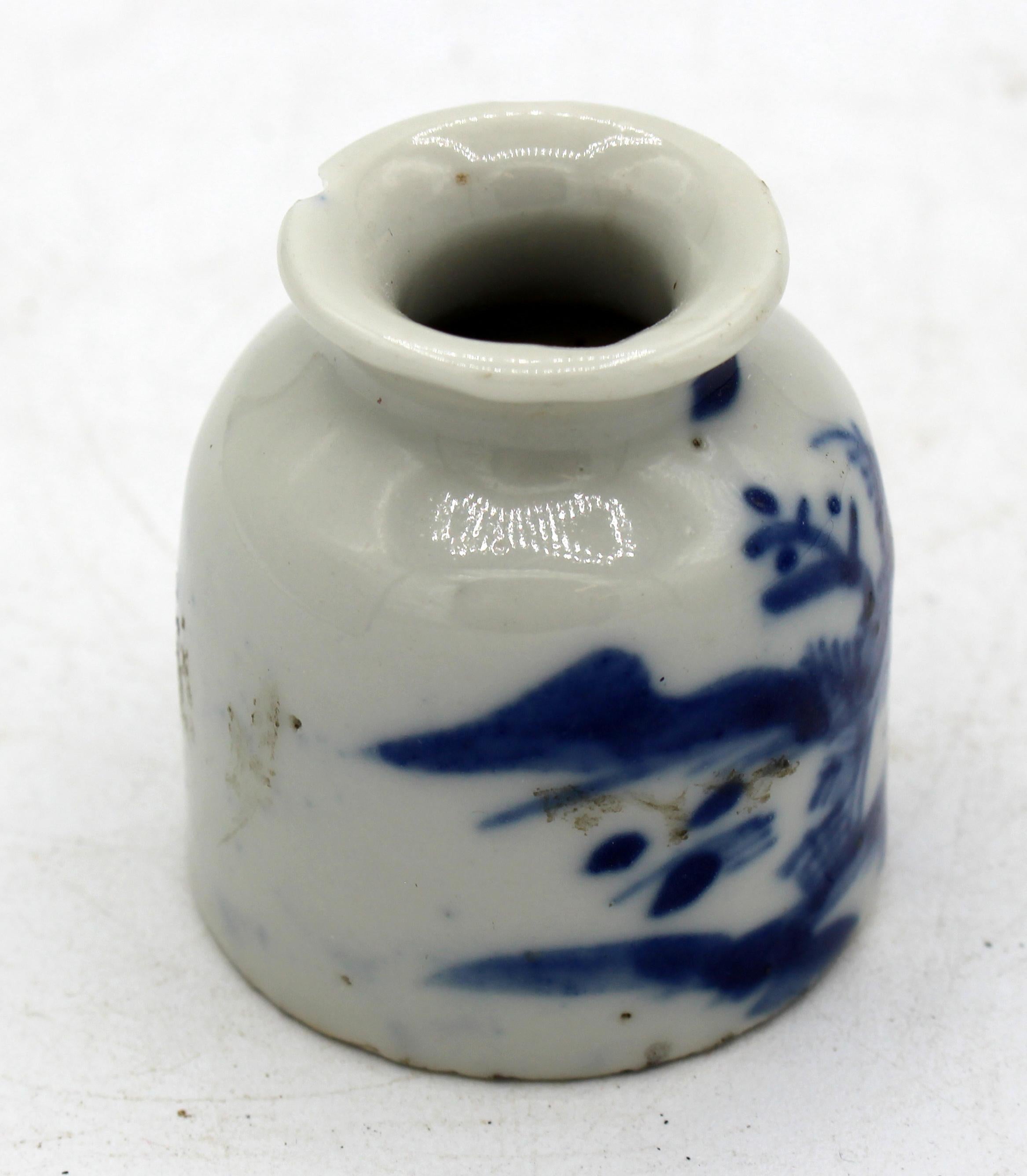 c. 1860 Qing Dynasty Chinese JAR Form Brush Washer (Chinesisch) im Angebot