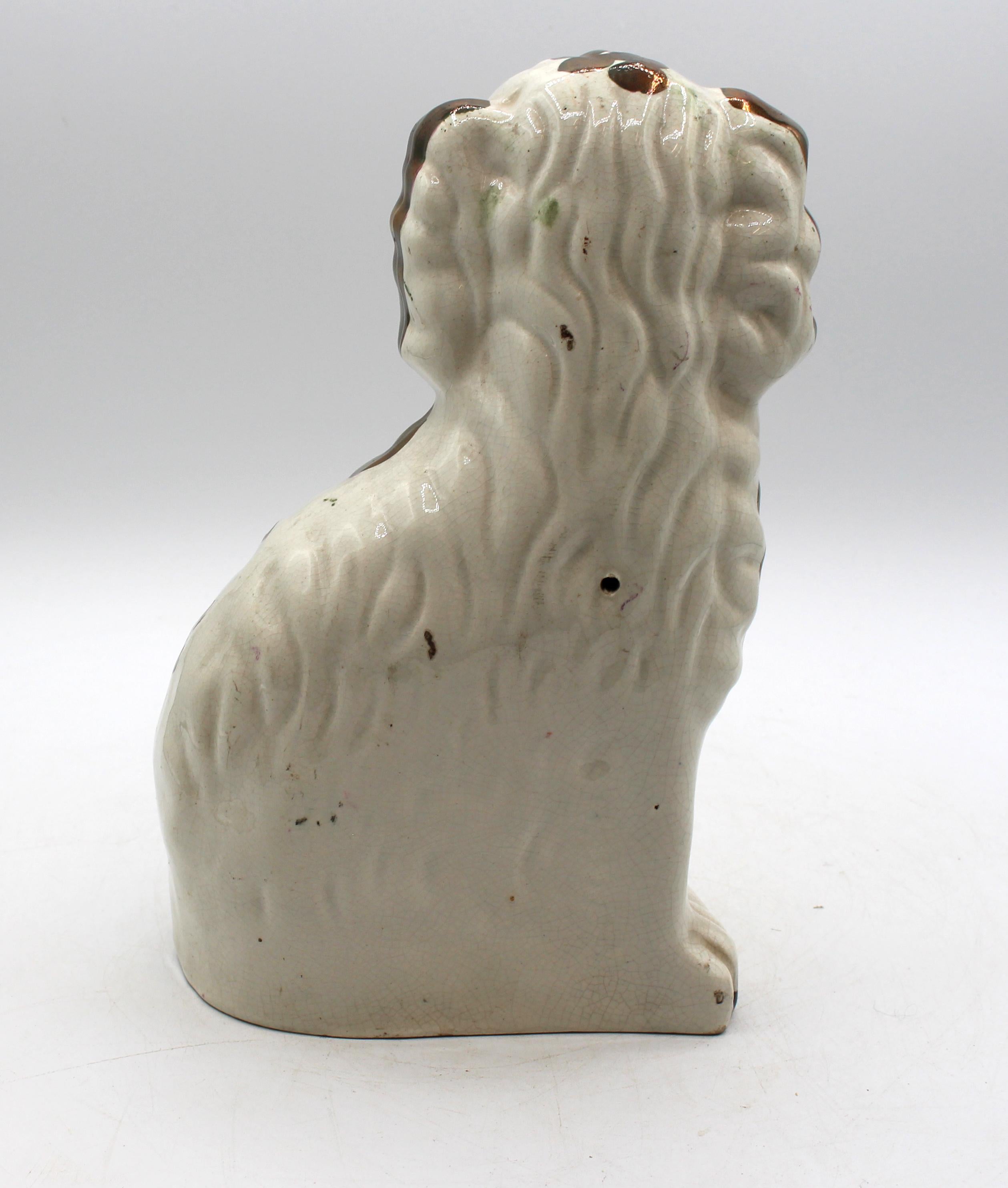 English C. 1860s-70s Copper Luster Staffordshire King Charles Spaniel For Sale