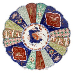 c. 1860s Aesthetic Movement Japanese Imari Chop Plate
