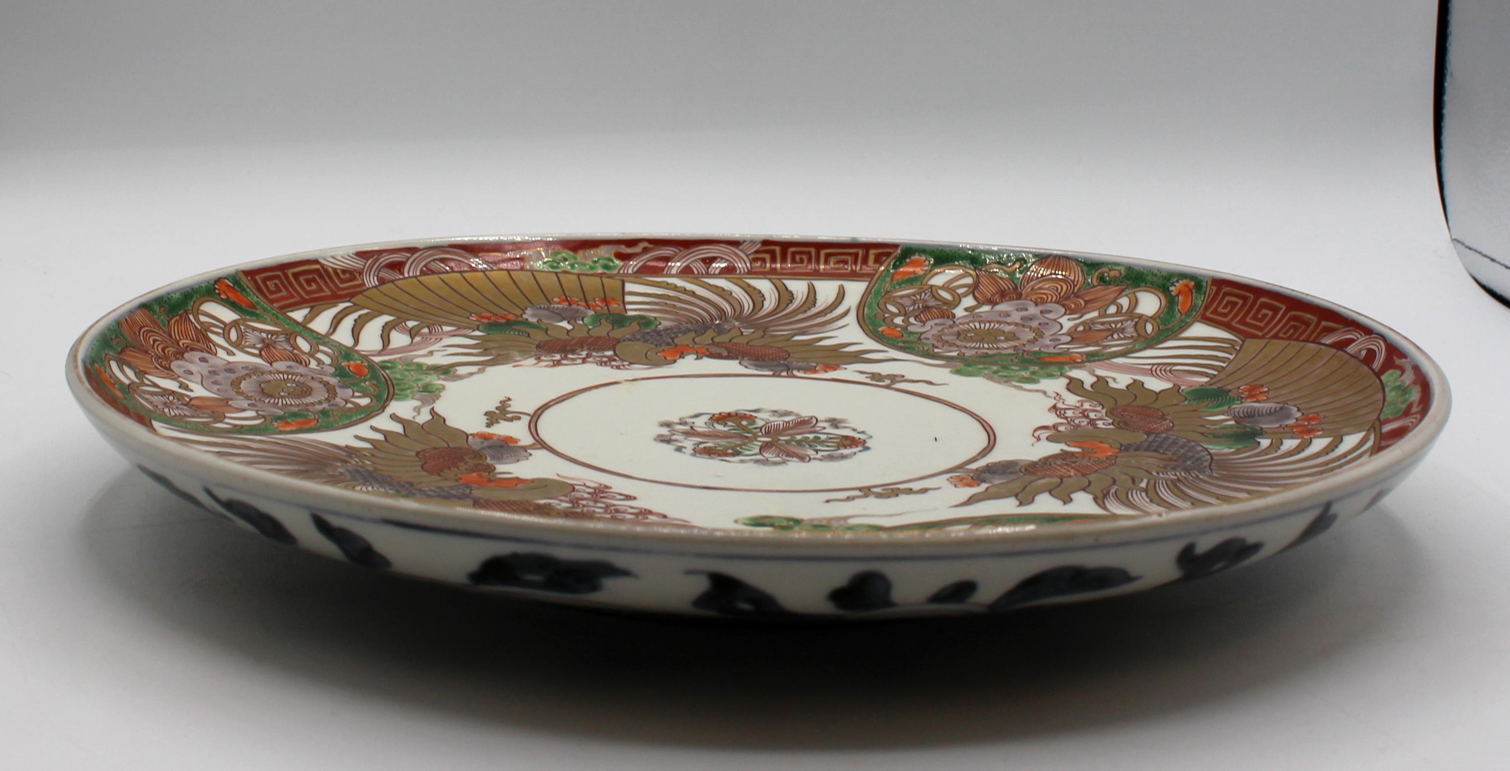 Aesthetic Movement C. 1860s Japanese Imari Chop Plate For Sale