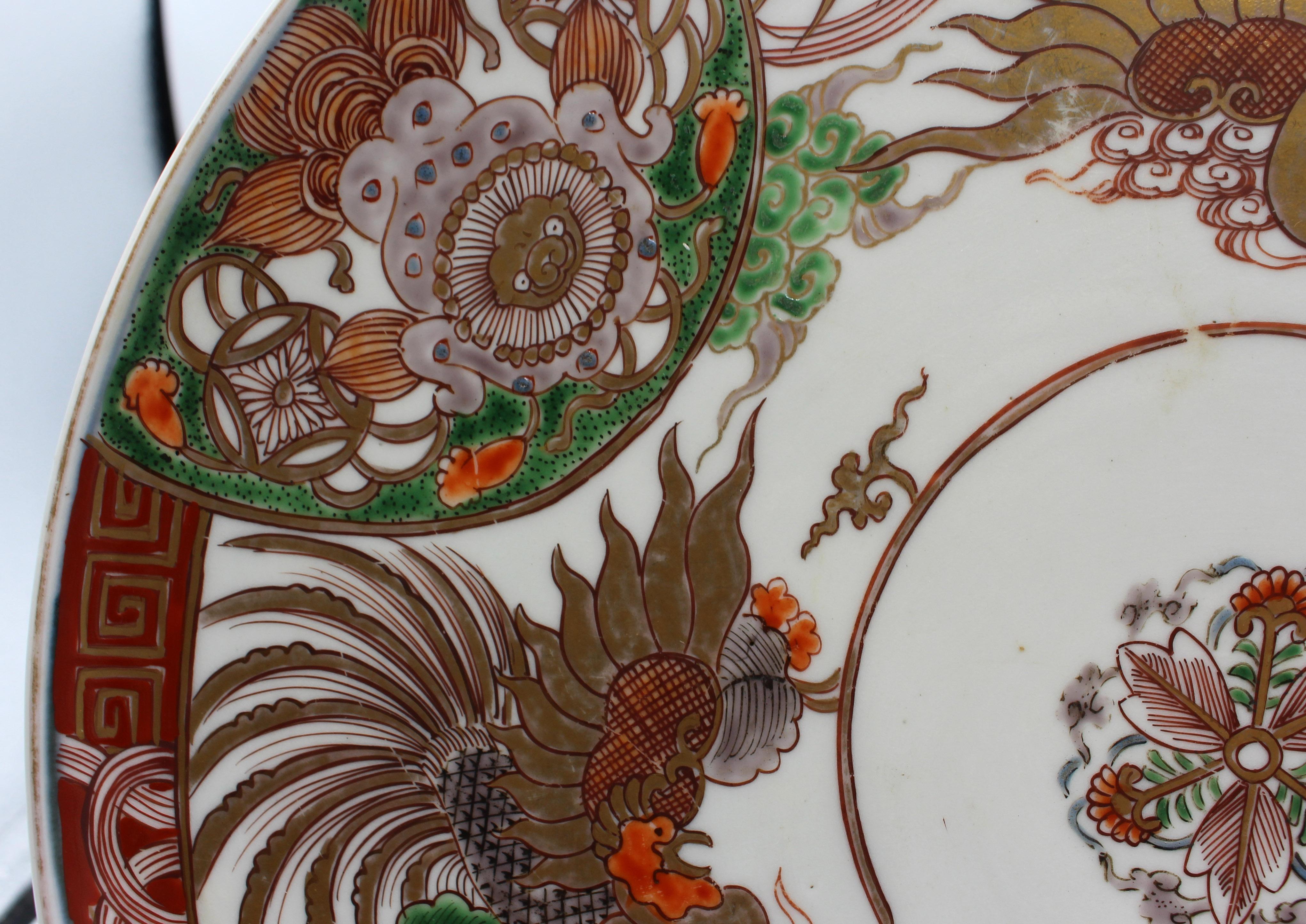 C. 1860s Japanese Imari Chop Plate In Good Condition For Sale In Chapel Hill, NC