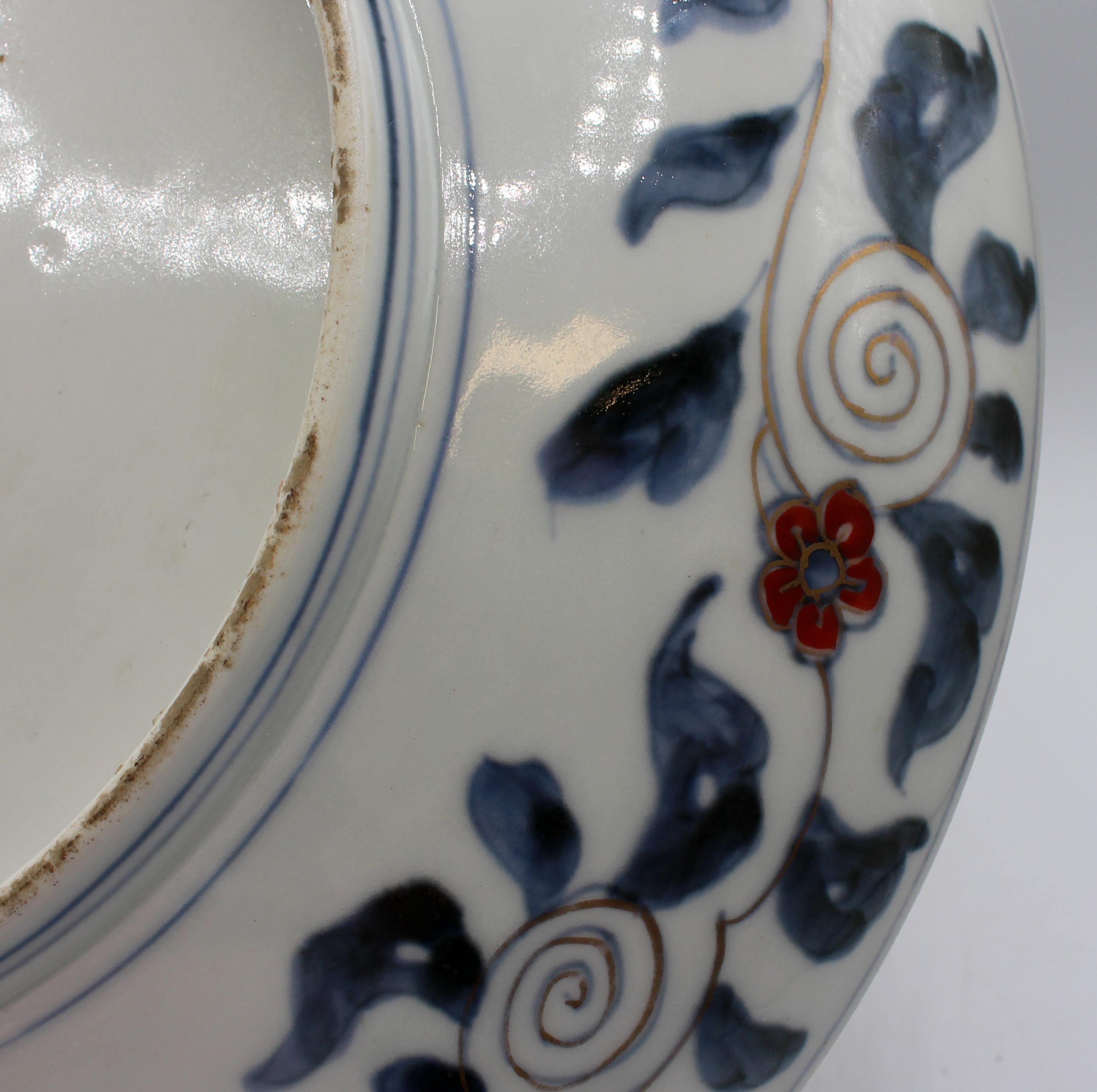 19th Century C. 1860s Japanese Imari Chop Plate For Sale