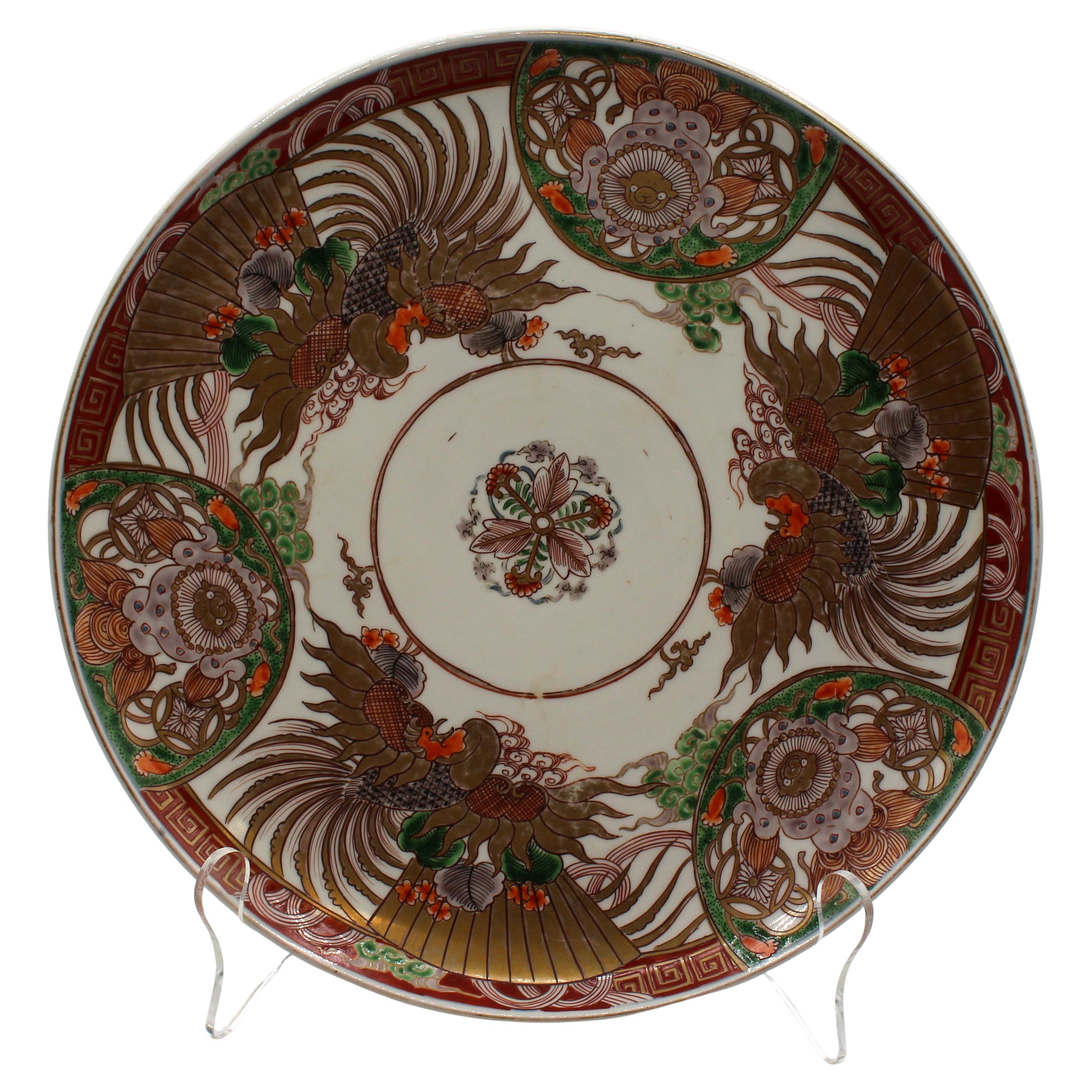 C. 1860s Japanese Imari Chop Plate For Sale