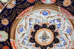 C. 1880 Set of 4 Highly Decorative Mason's/Ashworth Ironstone Plates