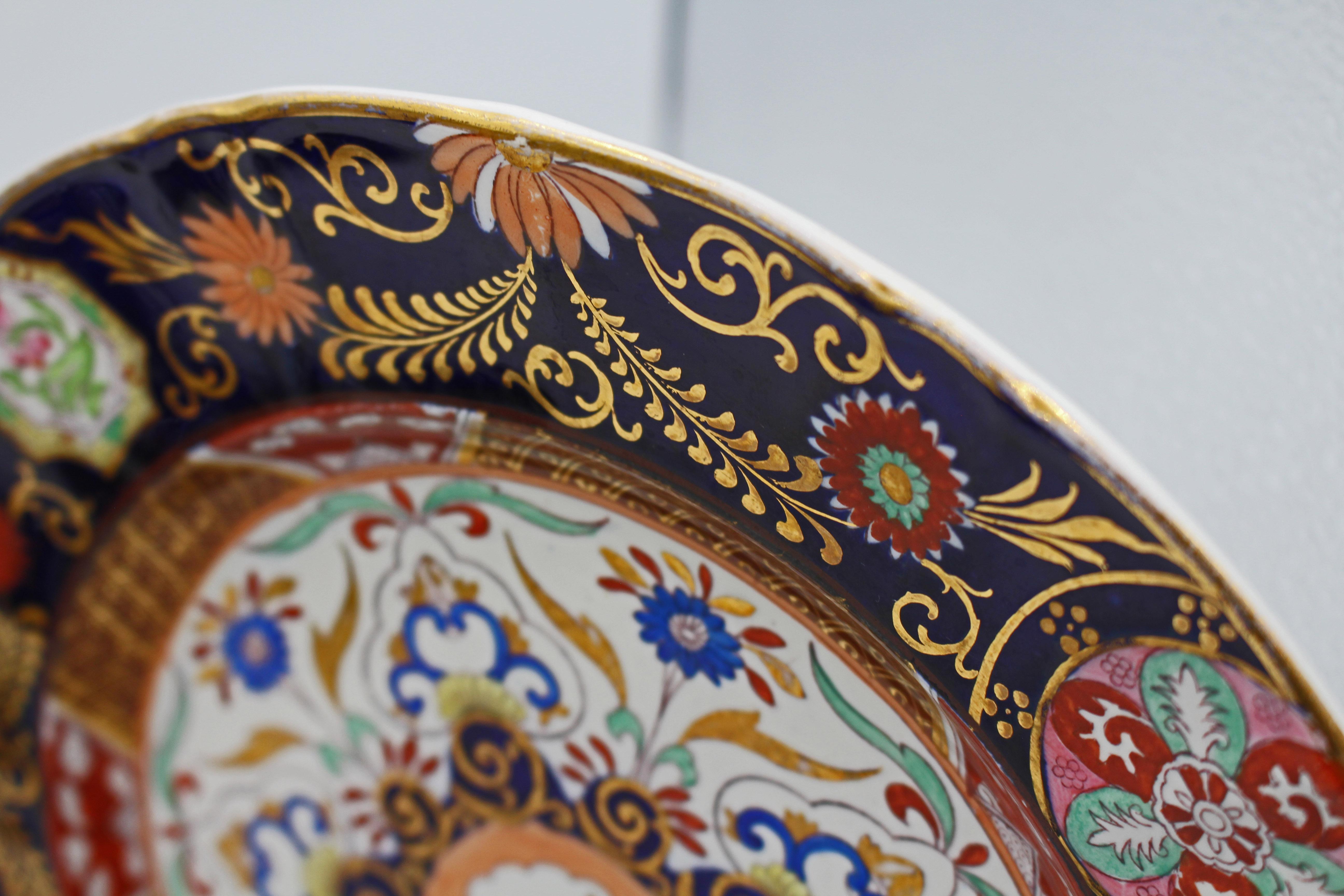 Victorien C. 1880 Set of 4 Highly Decorative Mason's/Ashworth Ironstone Plates en vente