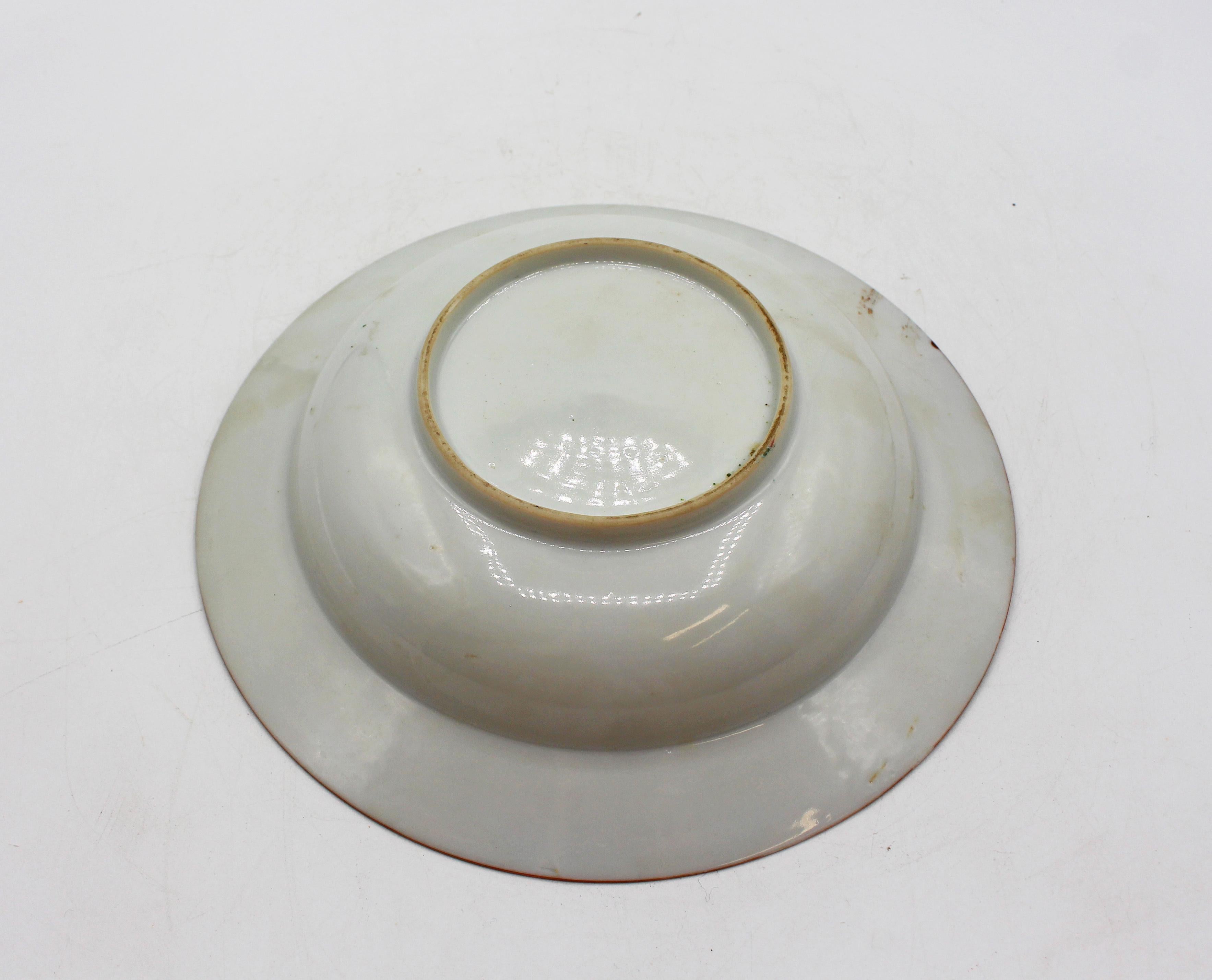 19th Century C. 1880s Chinese Export Porcelain Rose Medallion Soup Bowl For Sale