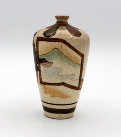 c. 1900 Satsuma Small Vase for One Flower