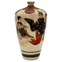 c. 1900 Satsuma Small Vase for One Flower