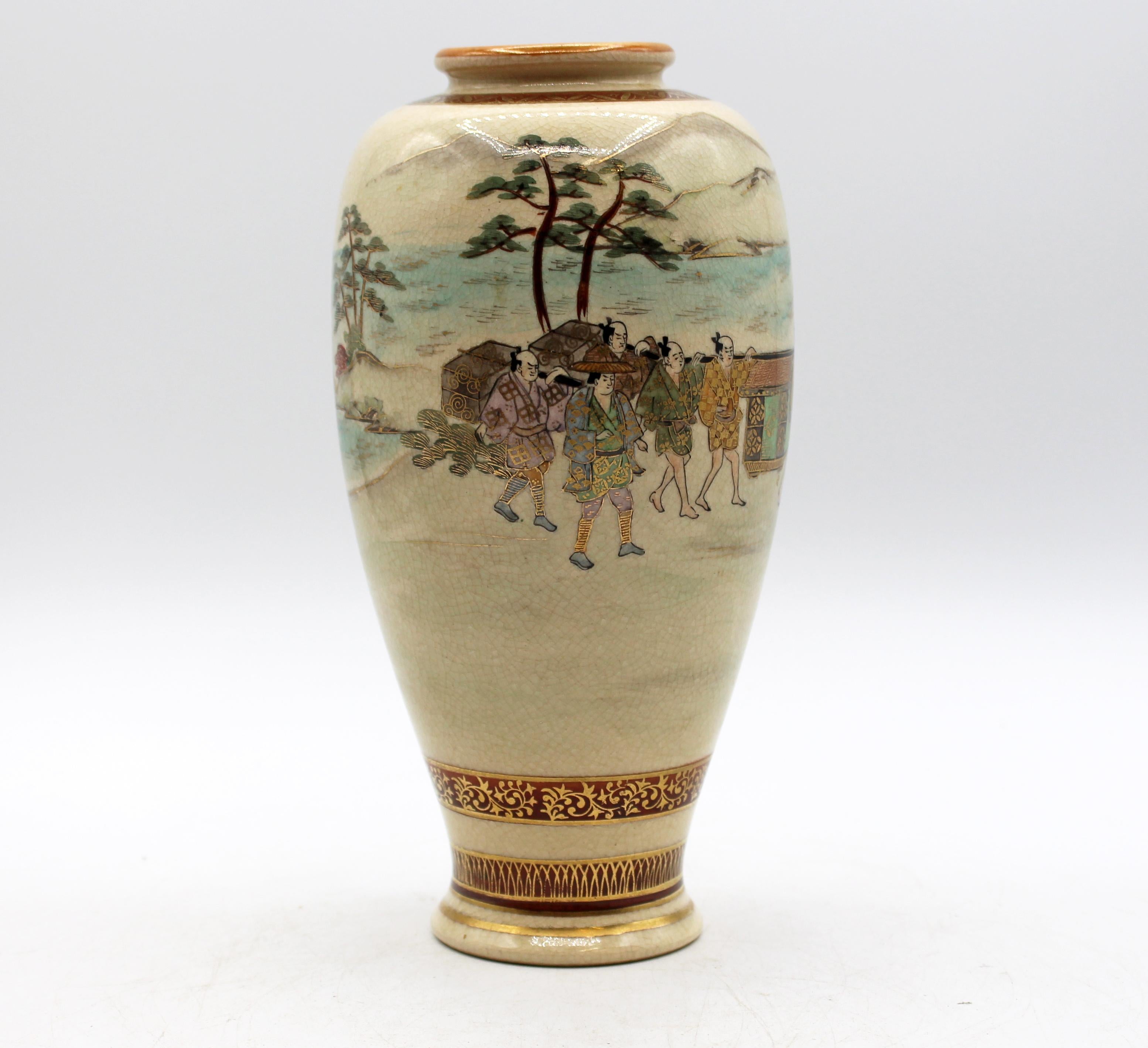 Gilt C. 1912-1926 Japanese Satsuma Taisho Period Vase by Kyokuzan Workshop For Sale