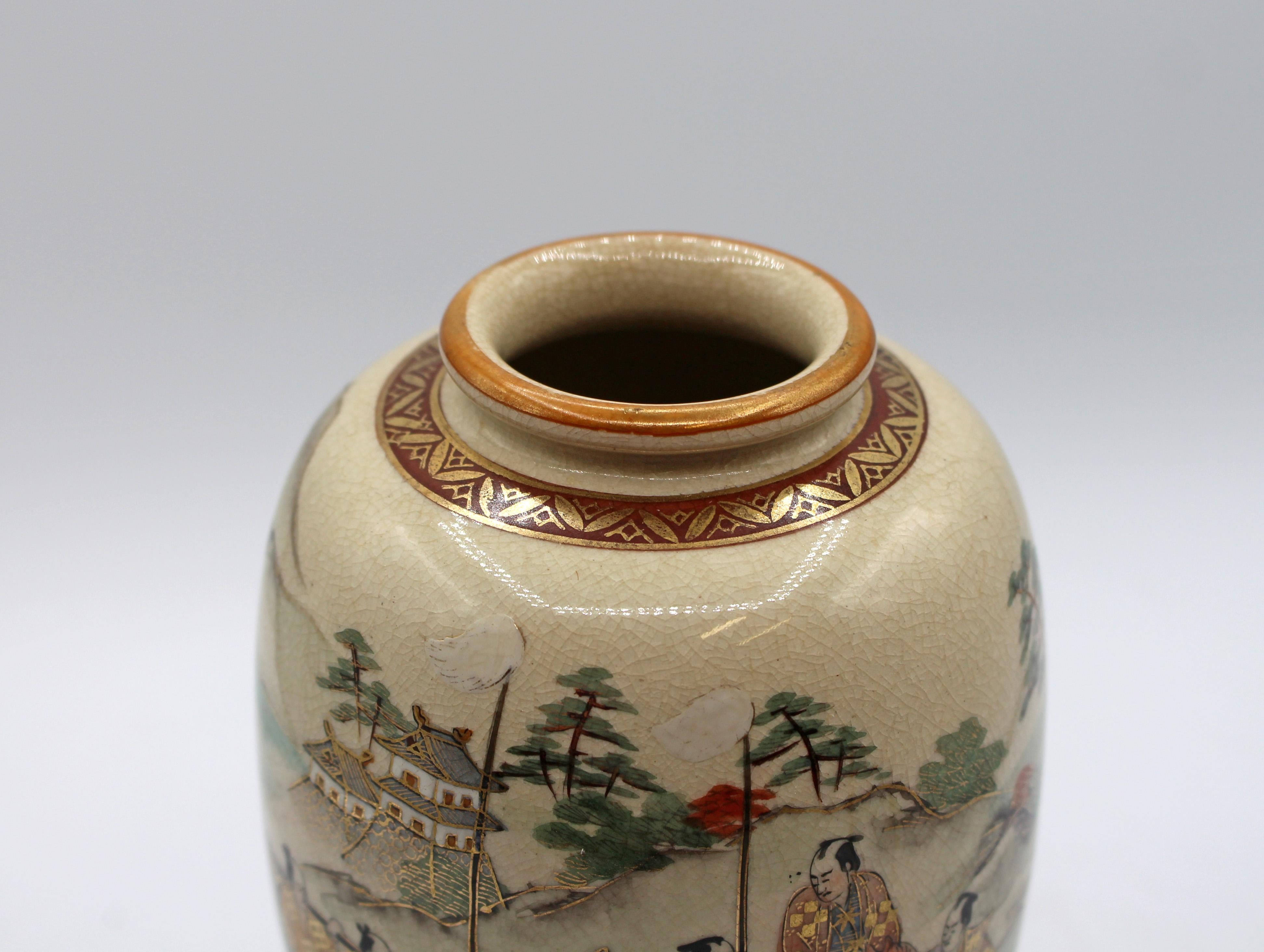 20th Century C. 1912-1926 Japanese Satsuma Taisho Period Vase by Kyokuzan Workshop For Sale