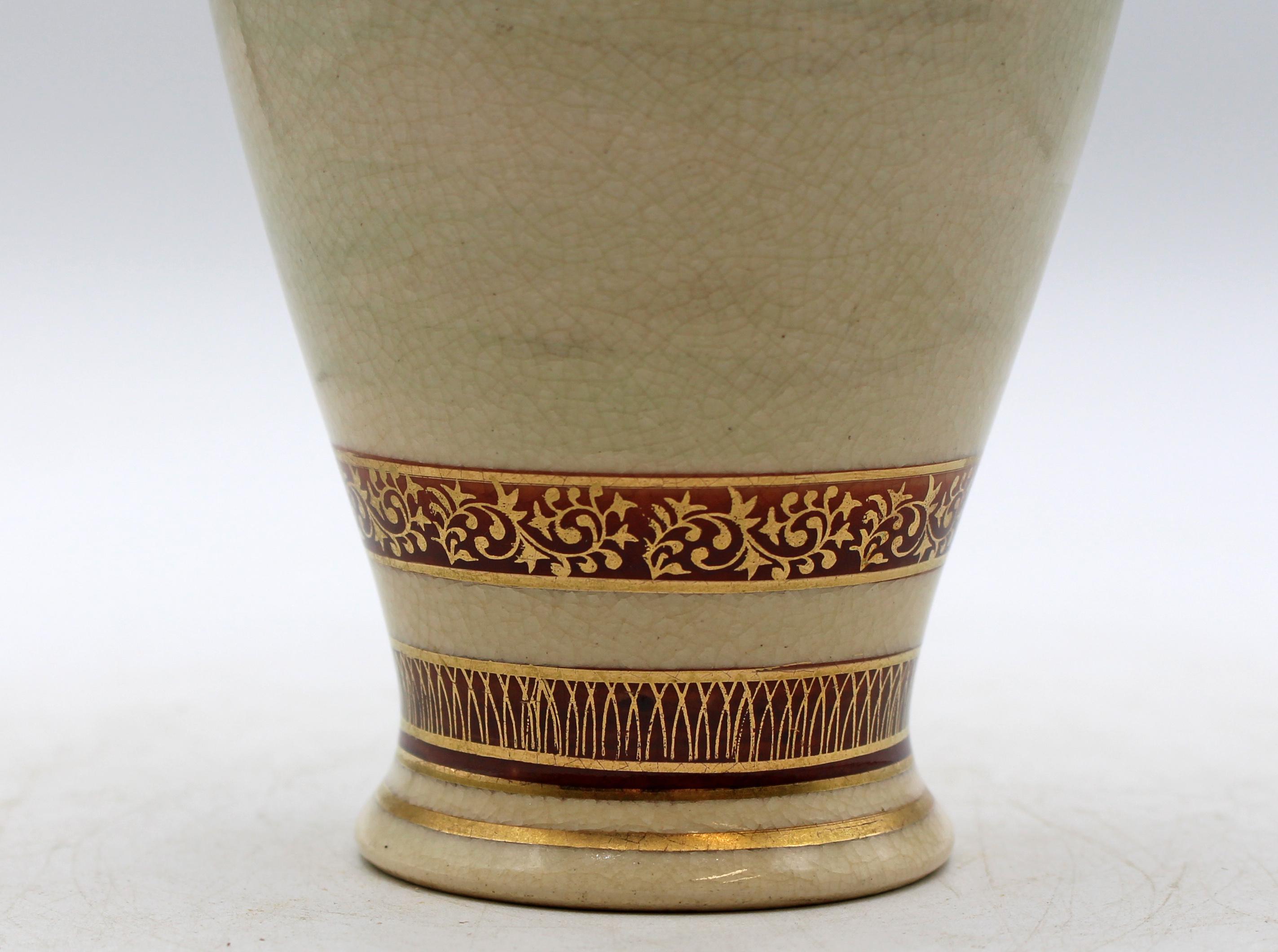 Porcelain C. 1912-1926 Japanese Satsuma Taisho Period Vase by Kyokuzan Workshop For Sale