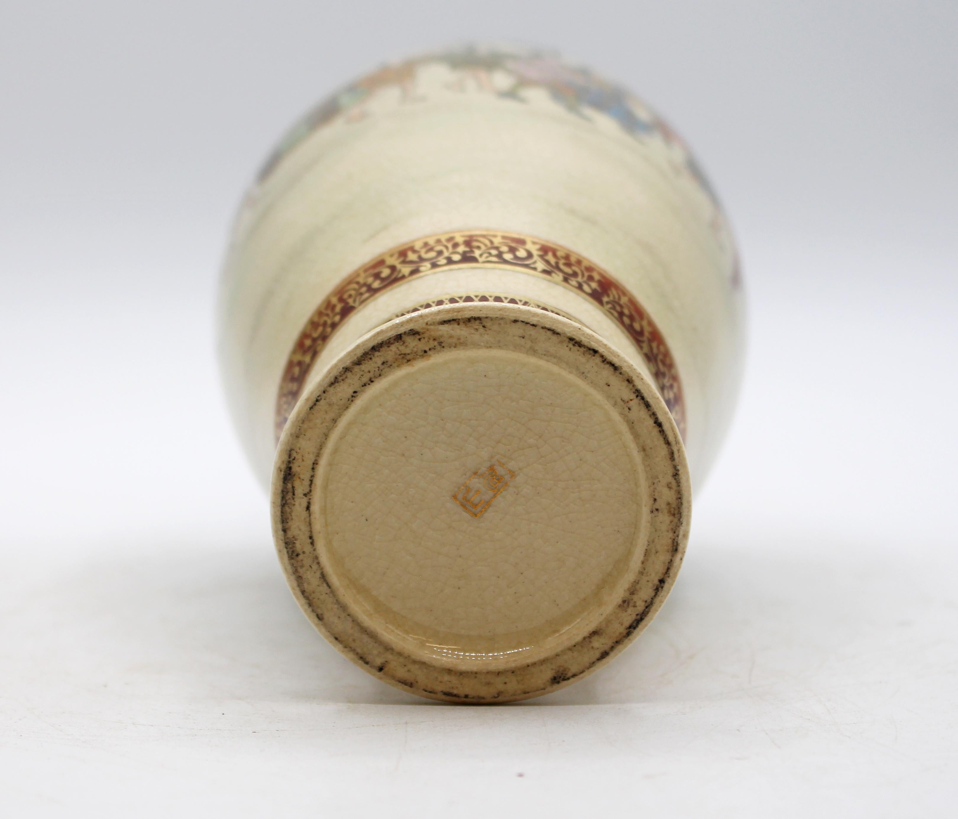 C. 1912-1926 Japanese Satsuma Taisho Period Vase by Kyokuzan Workshop For Sale 1