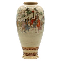 C. 1912-1926 Japanische Satsuma-Vase der Taisho-Periode aus der Kyokuzan-Werkstatt