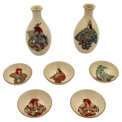 c. 1920 Satsuma Sake Set