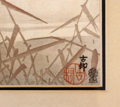 c. 1920er Jahre "Kormoran mit Fisch" von Ohara Koson