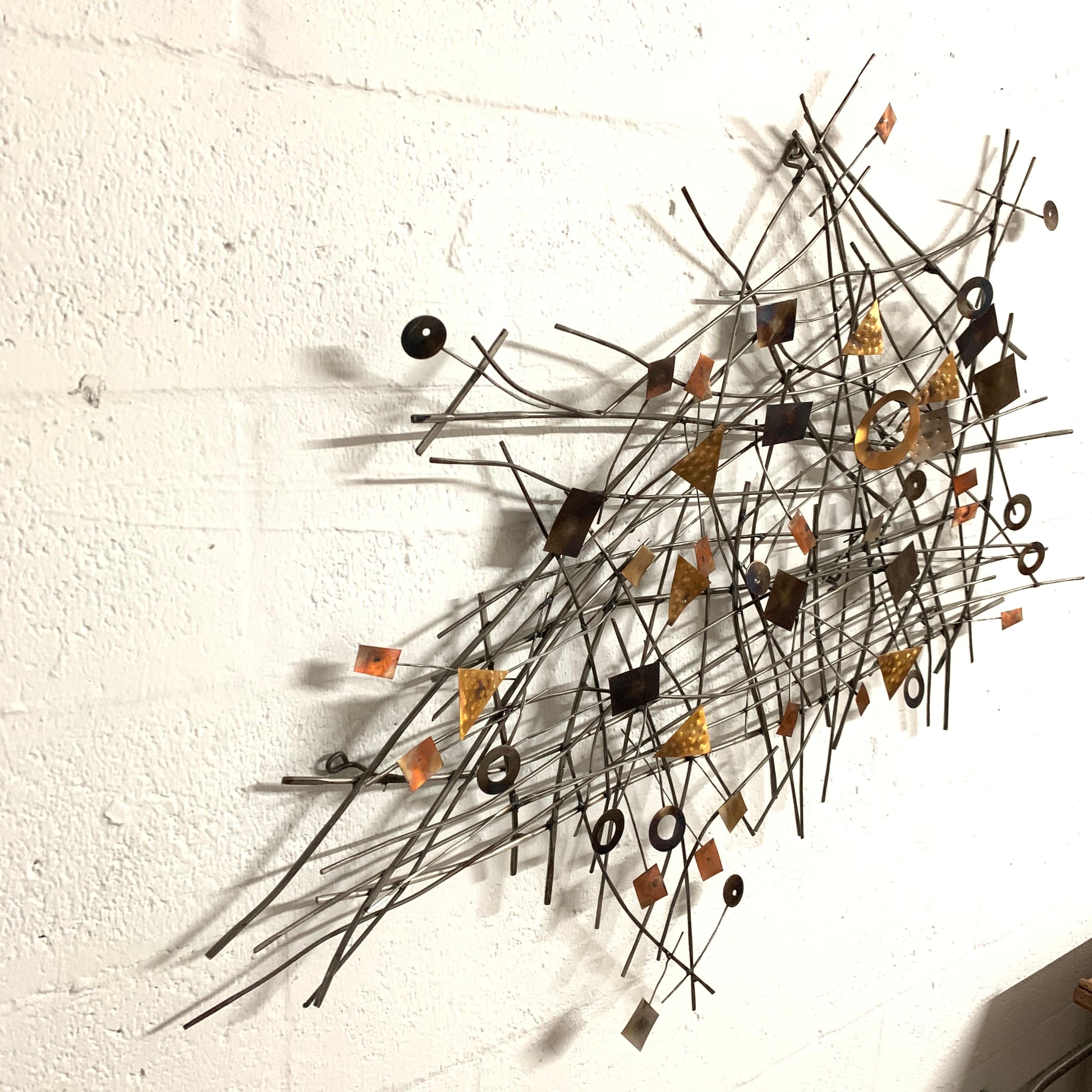 jere metal wall sculpture