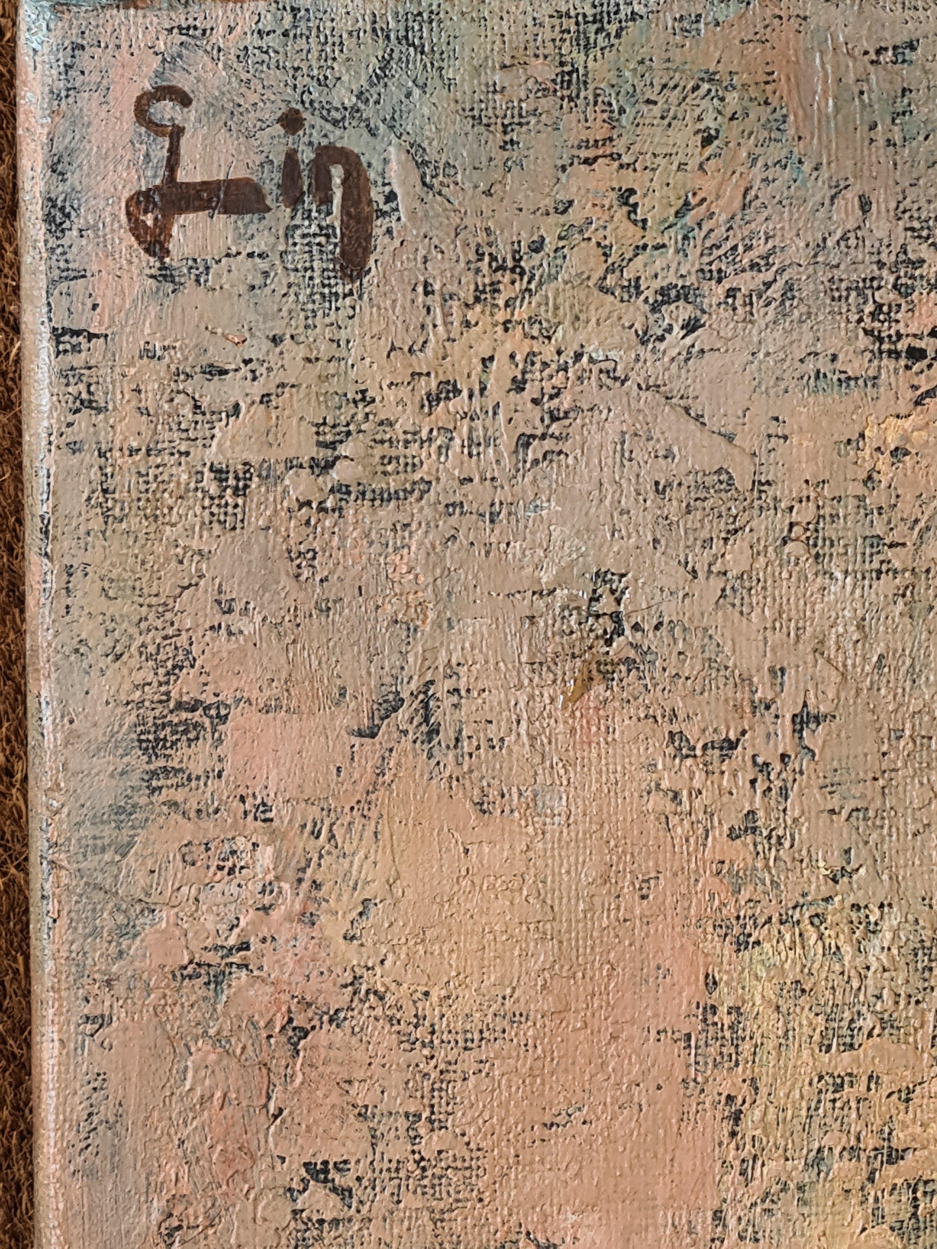 林 Nature morte sur toile, pichet, œuf et ombres - Painting de C Lin